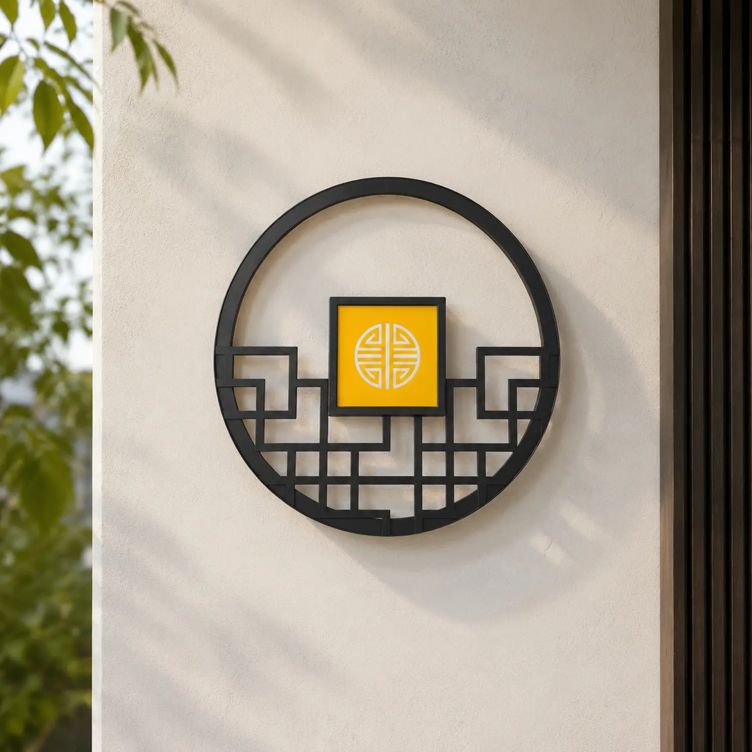Asian Style Round Garden Wall Light - Lumpaz