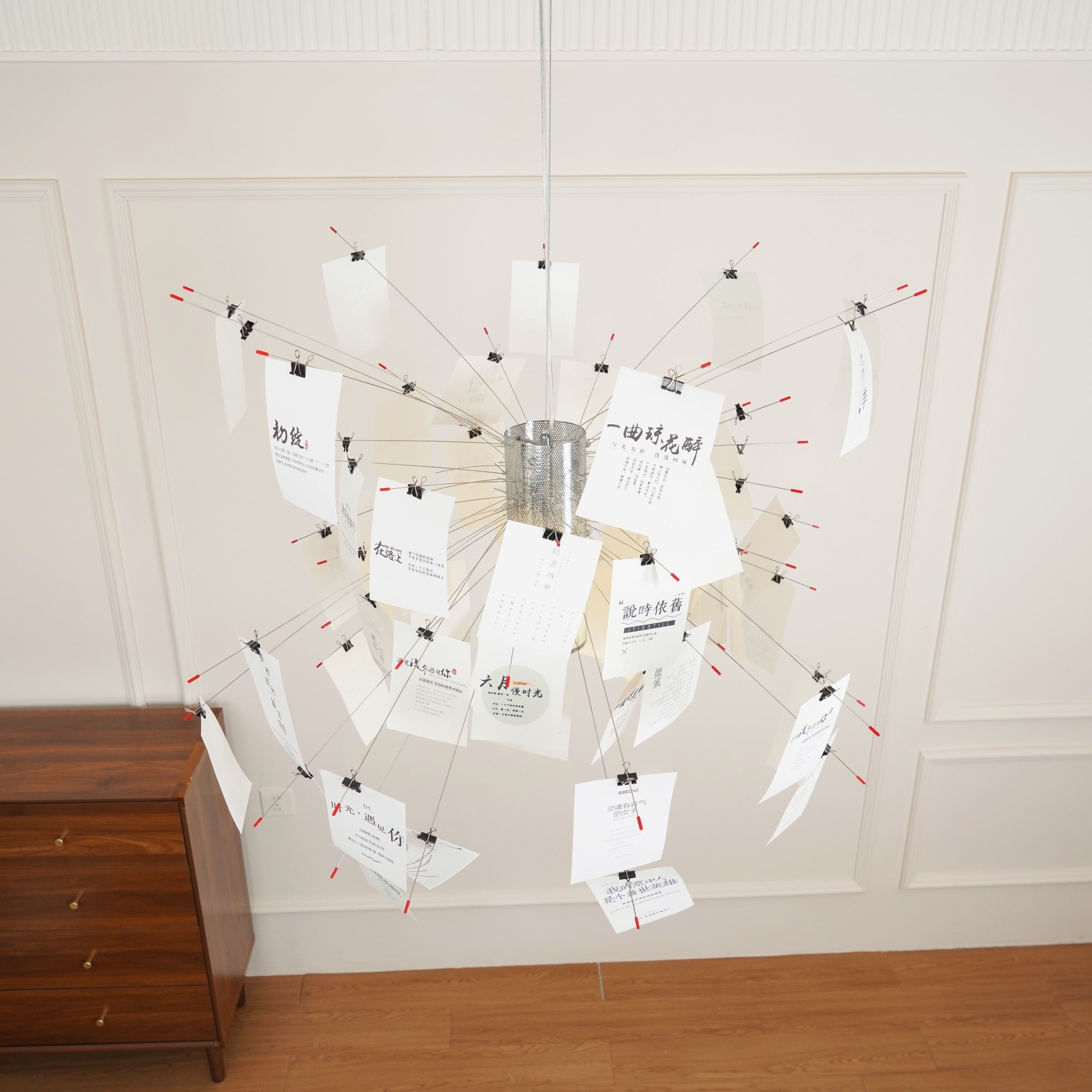 Paper Chandelier - Cueteks