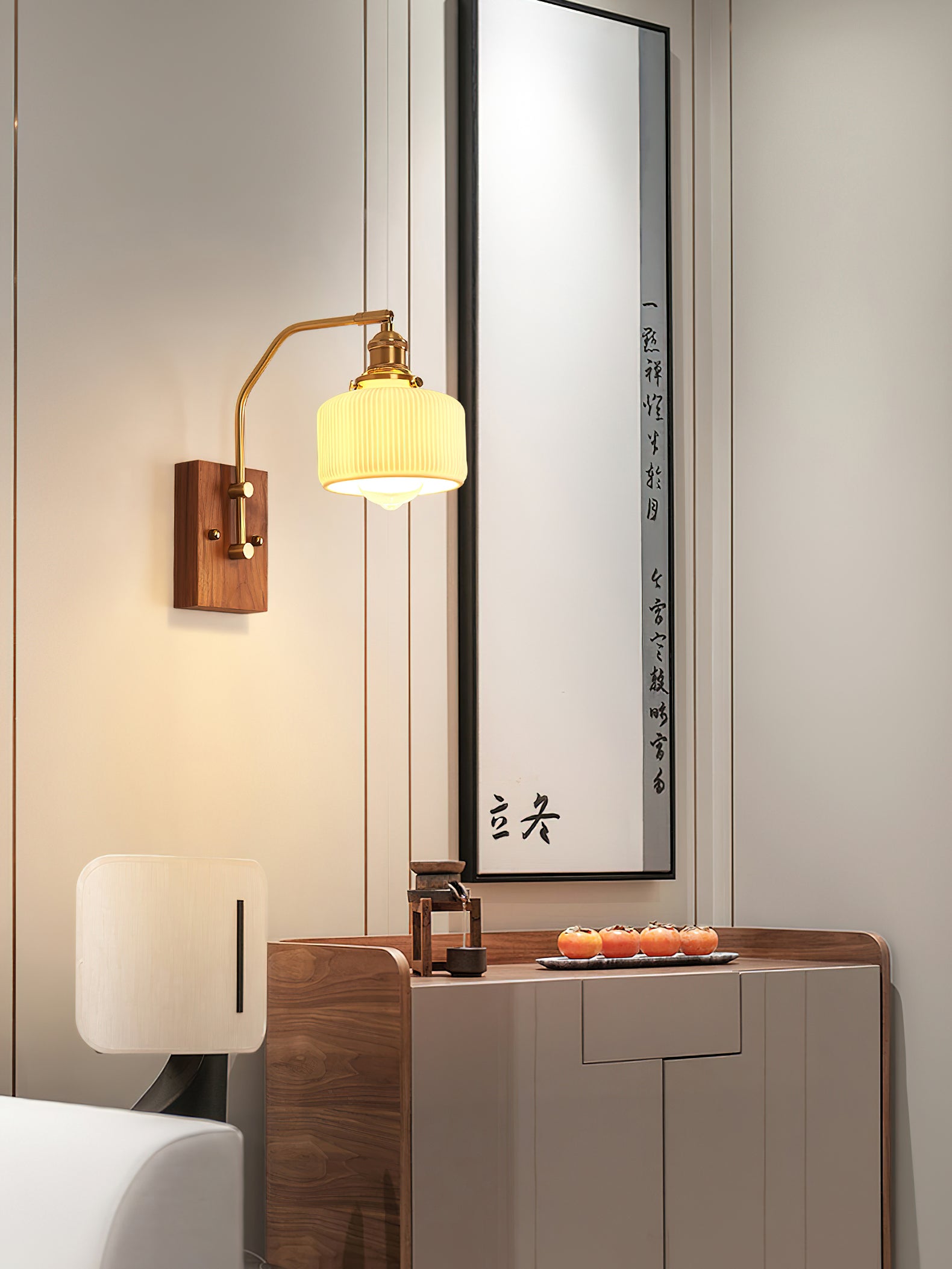 Heritage Walnut Wall Lamp - Cueteks
