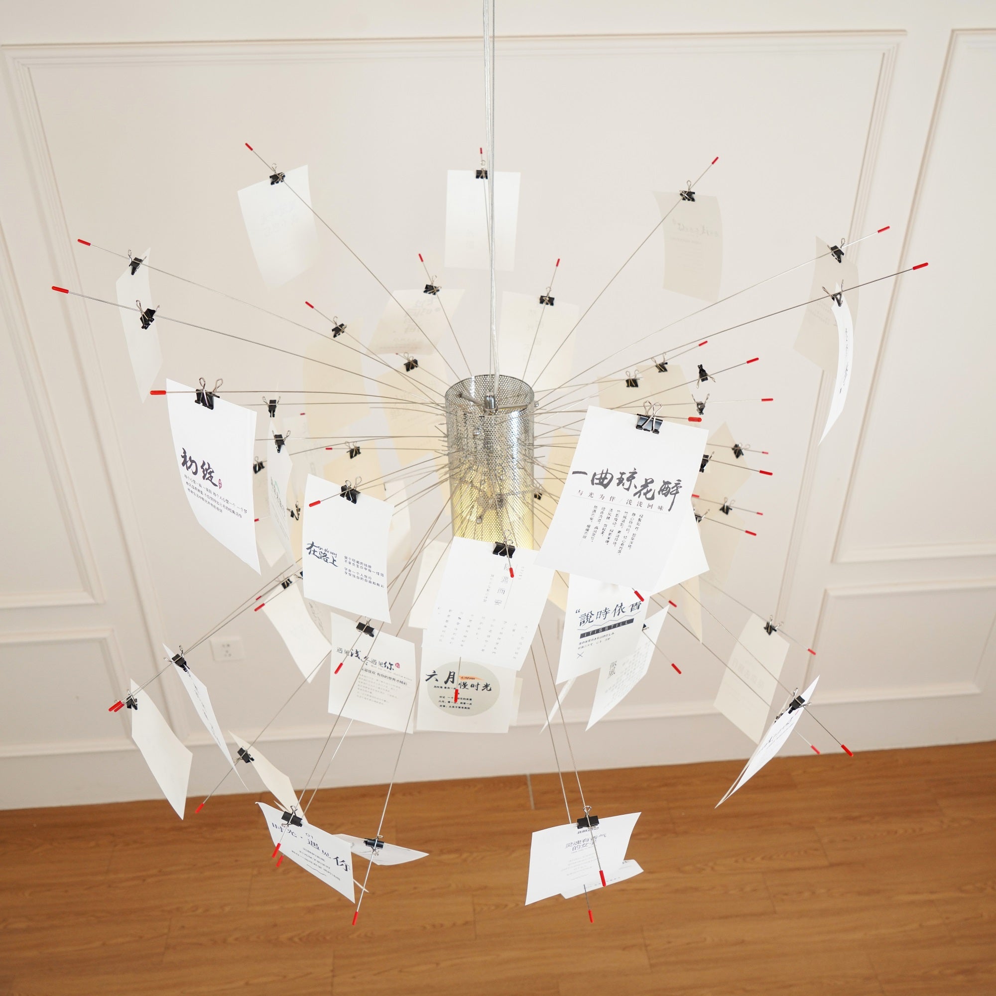 Paper Chandelier - Cueteks