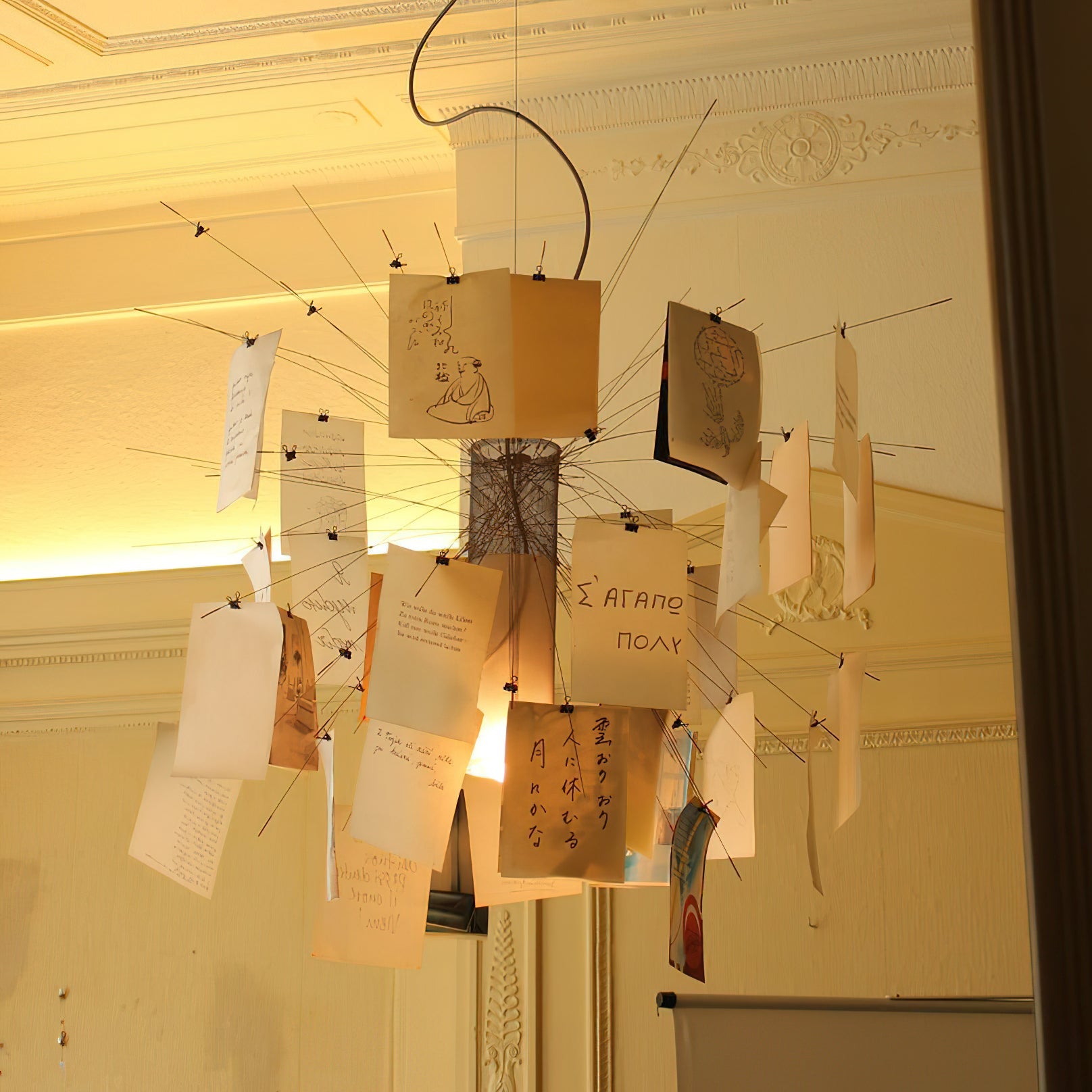 Paper Chandelier - Cueteks