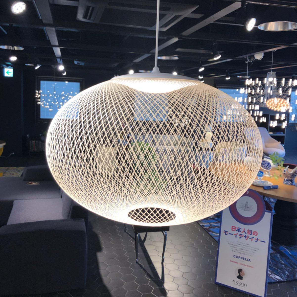 Metallic Meshwork Pendant Lamp - Cueteks