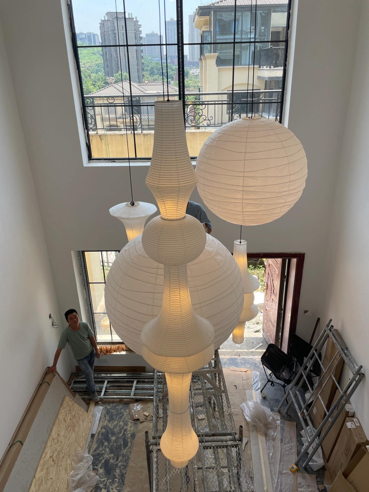 Akari 55D 75D Pendant Lamp - Cueteks