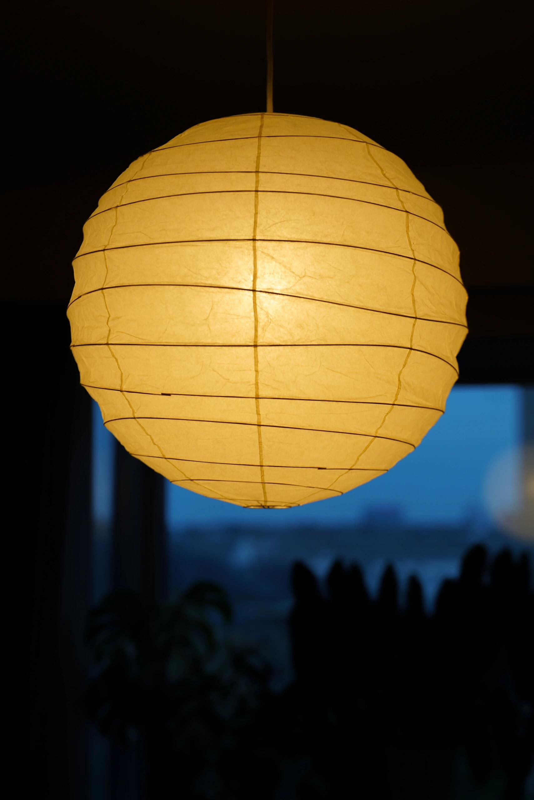 Akari 55D 75D Pendant Lamp - Cueteks