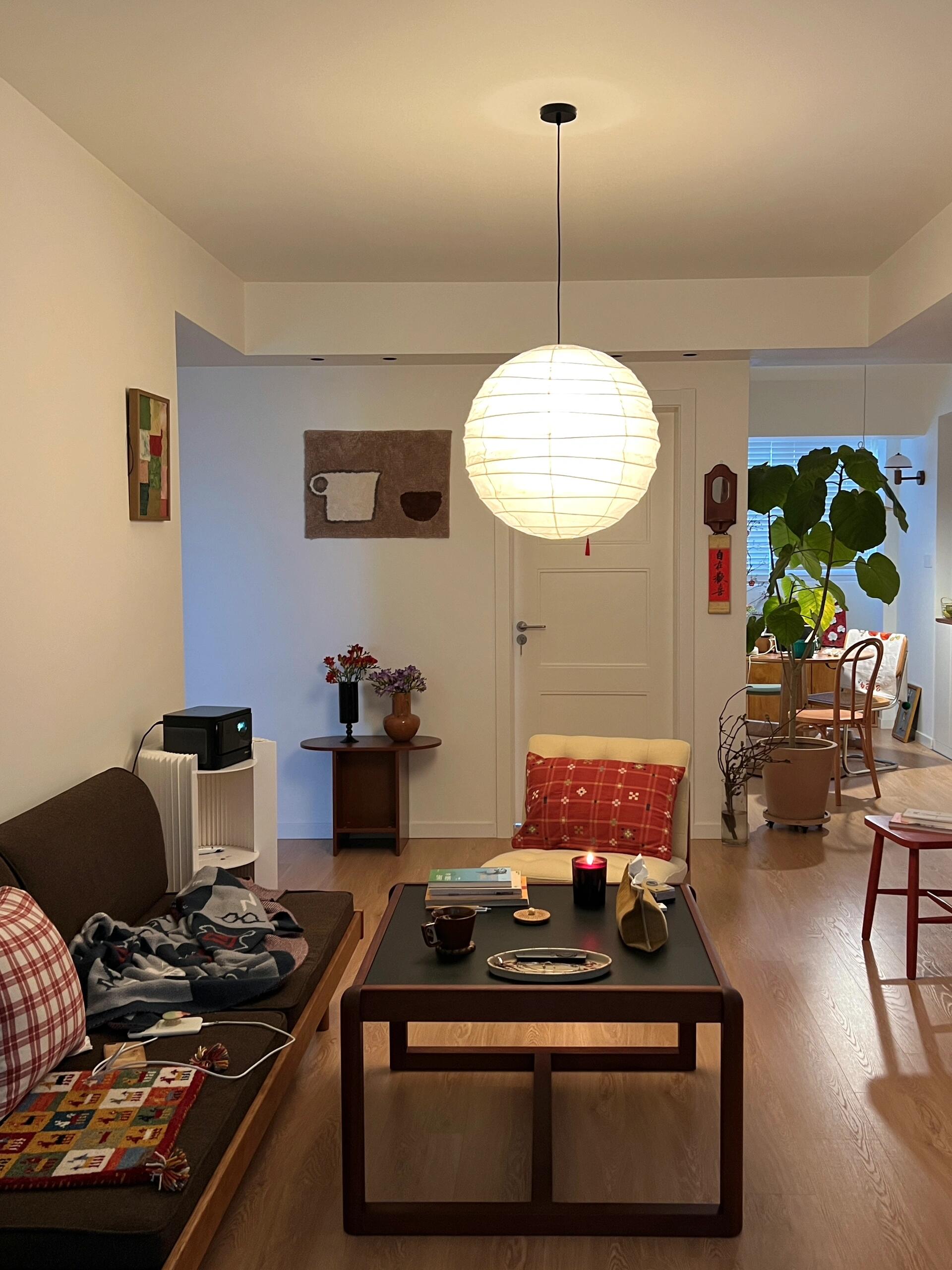 Akari 55D 75D Pendant Lamp - Cueteks