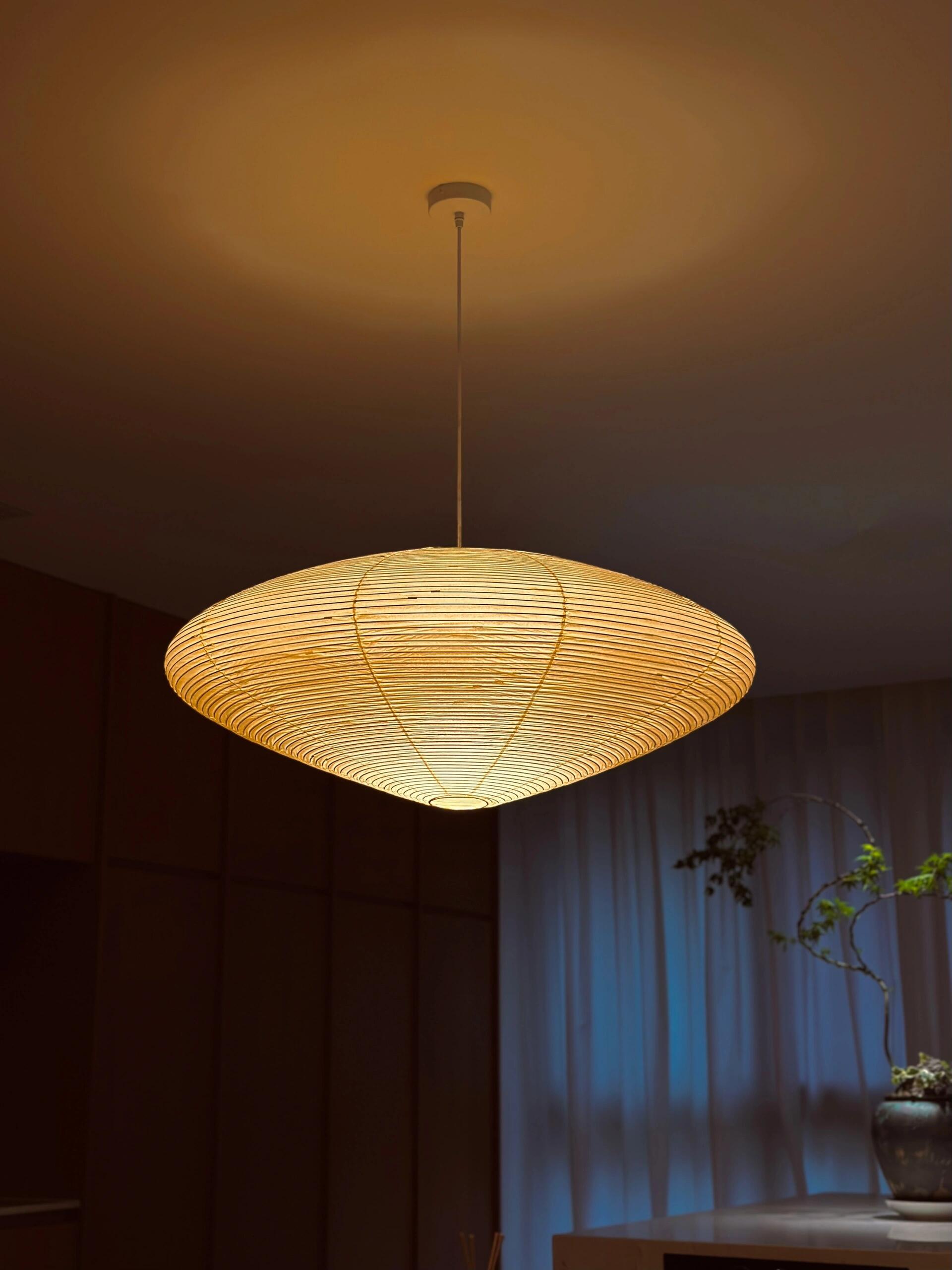 Akari 15A Pendant Light - Cueteks