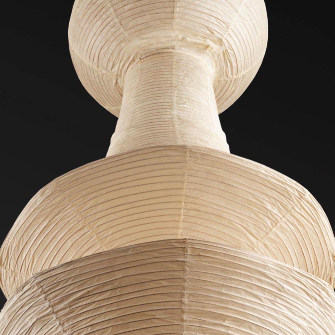 Akari E Ceiling Light - Cueteks