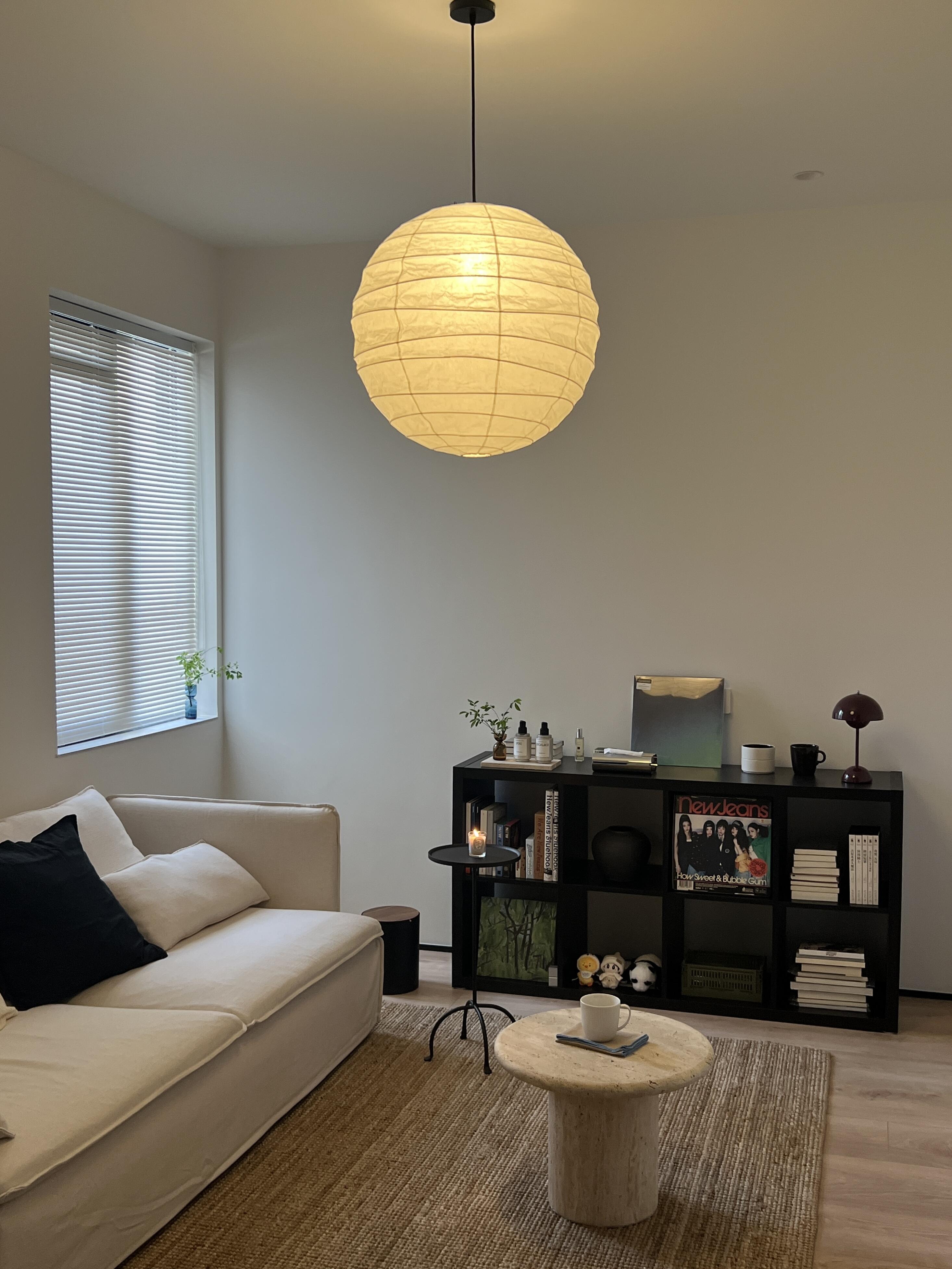 Akari 55D 75D Pendant Lamp - Cueteks