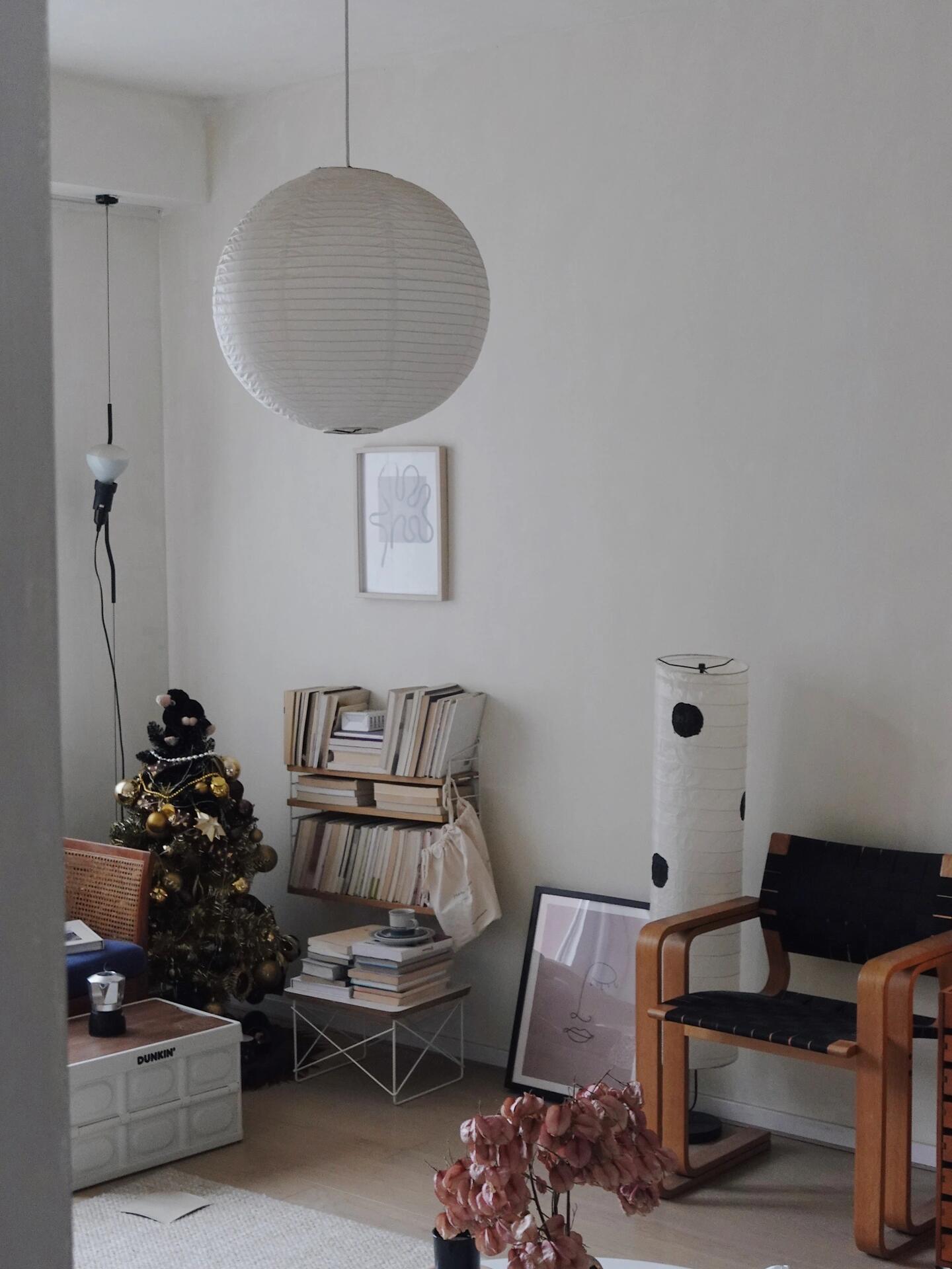 Akari Pendant Light - Cueteks