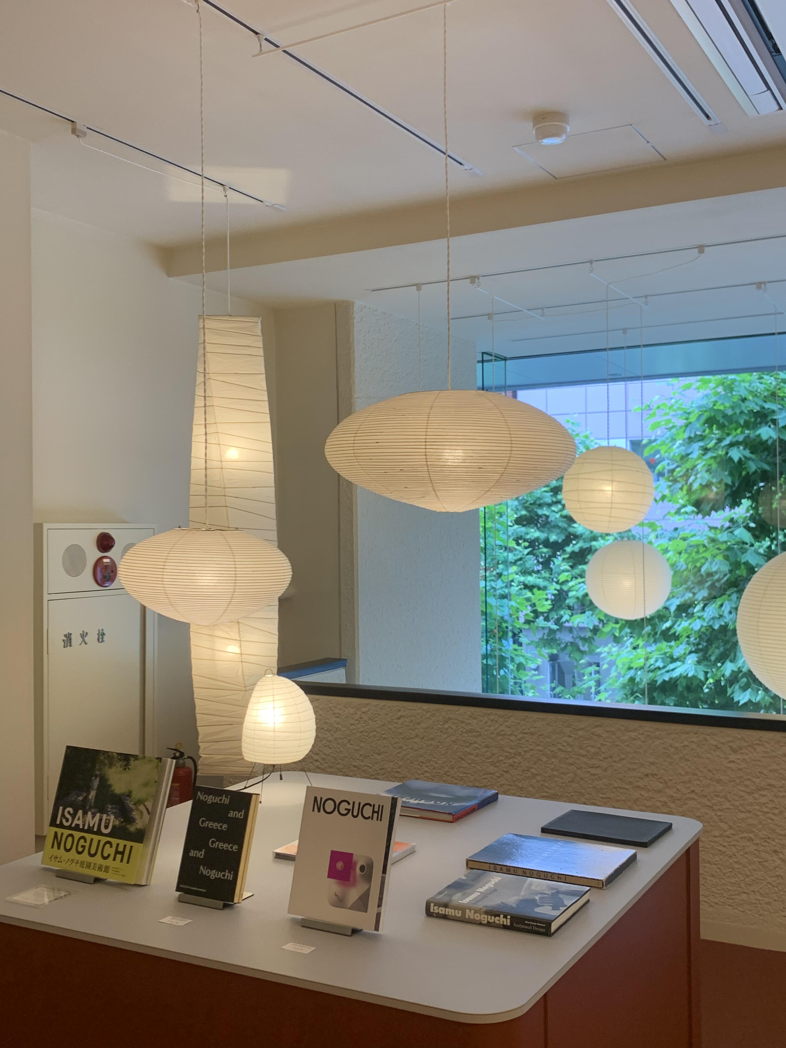 Akari 15A Pendant Light - Cueteks