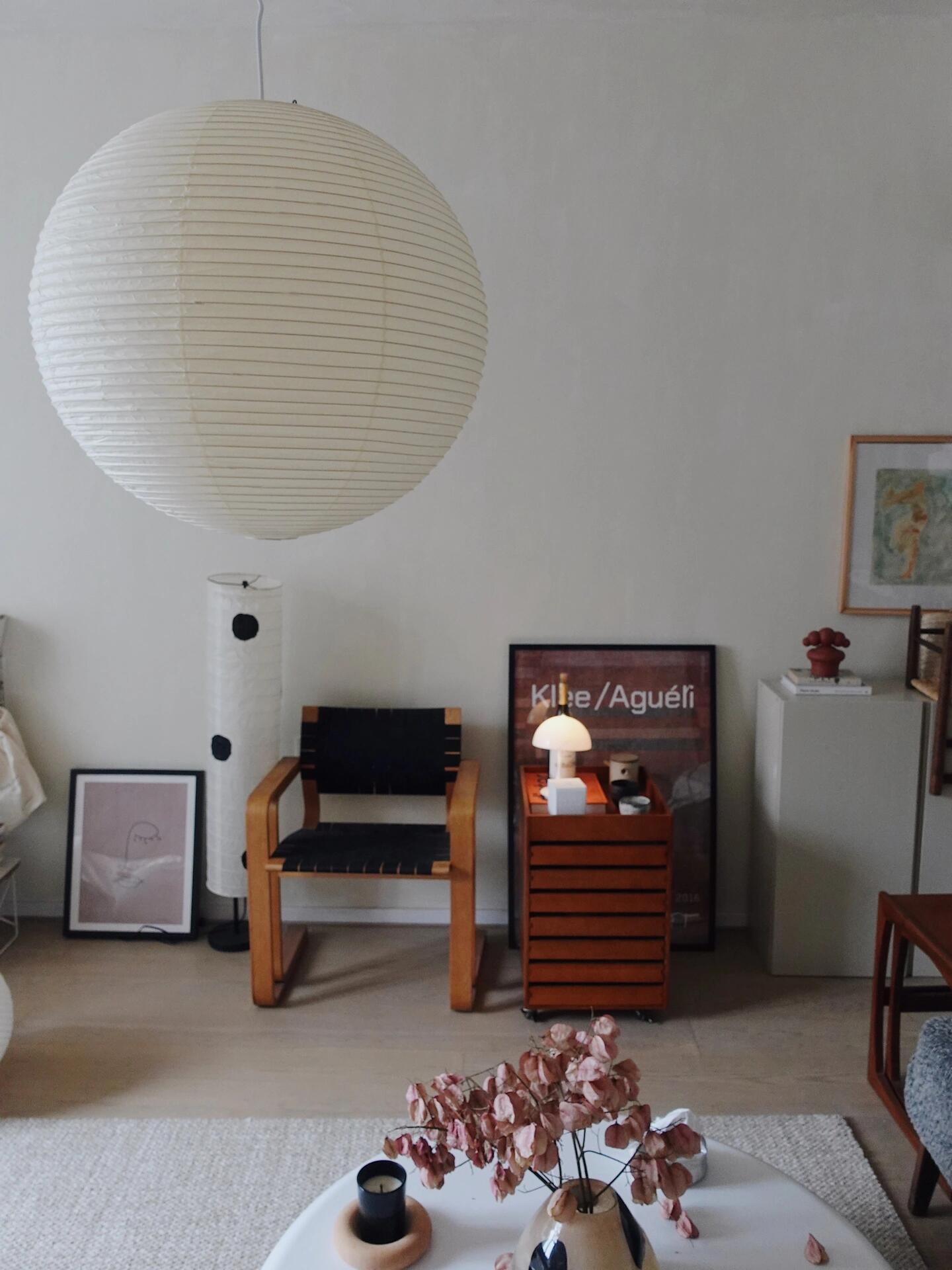 Akari Pendant Light - Cueteks