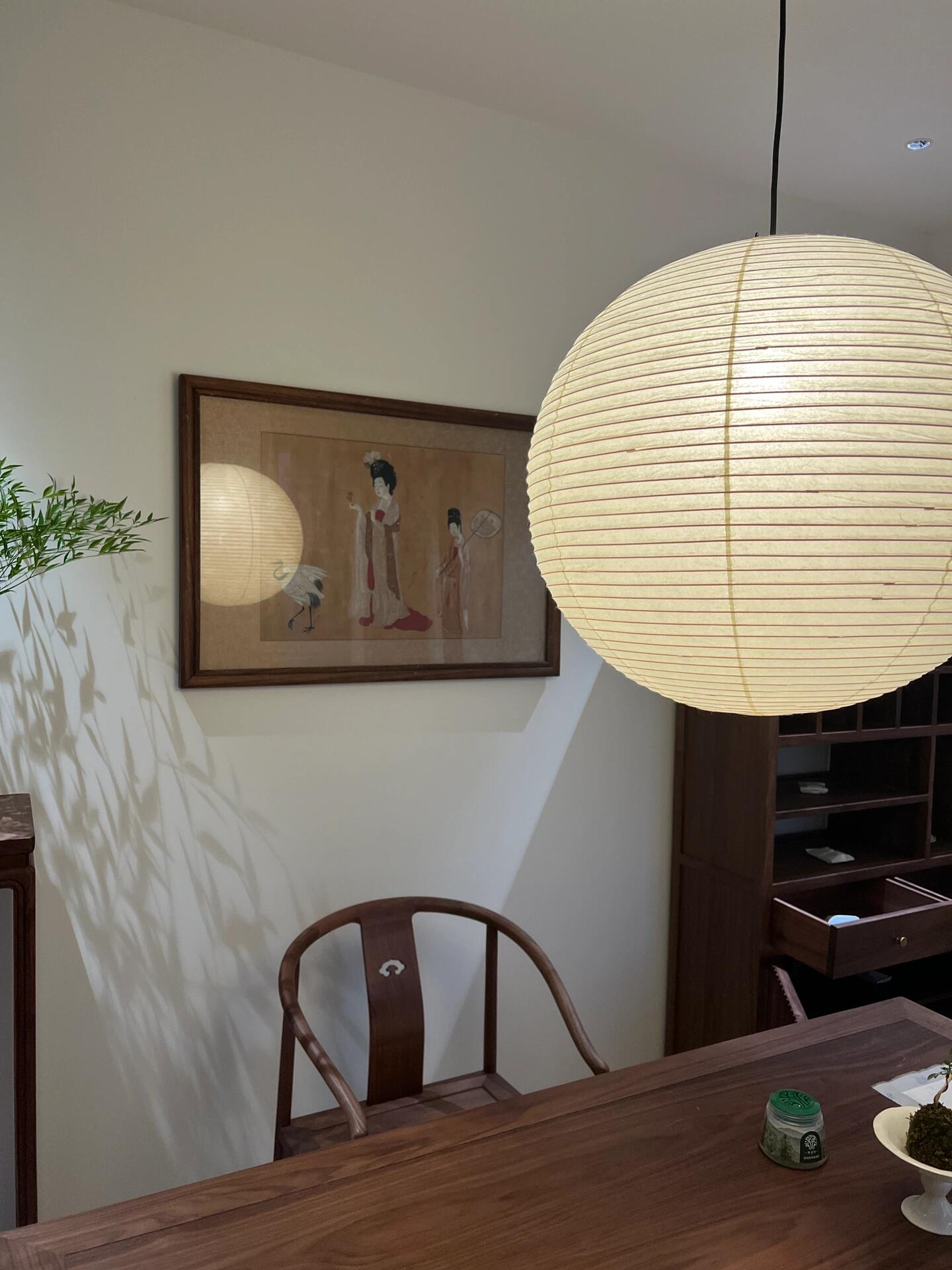 Akari Pendant Light - Cueteks