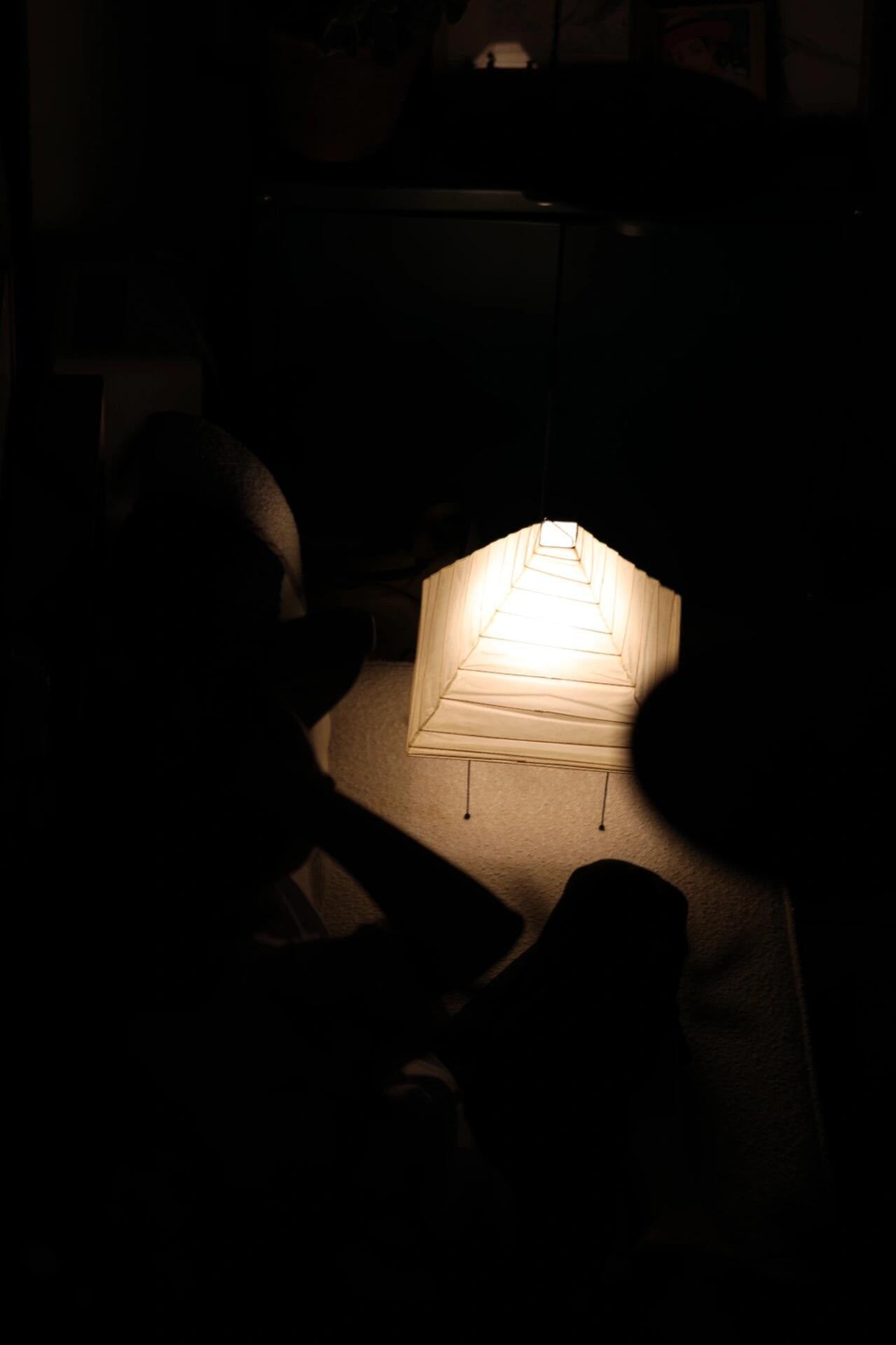 Akari 5X Table Lamp - Cueteks