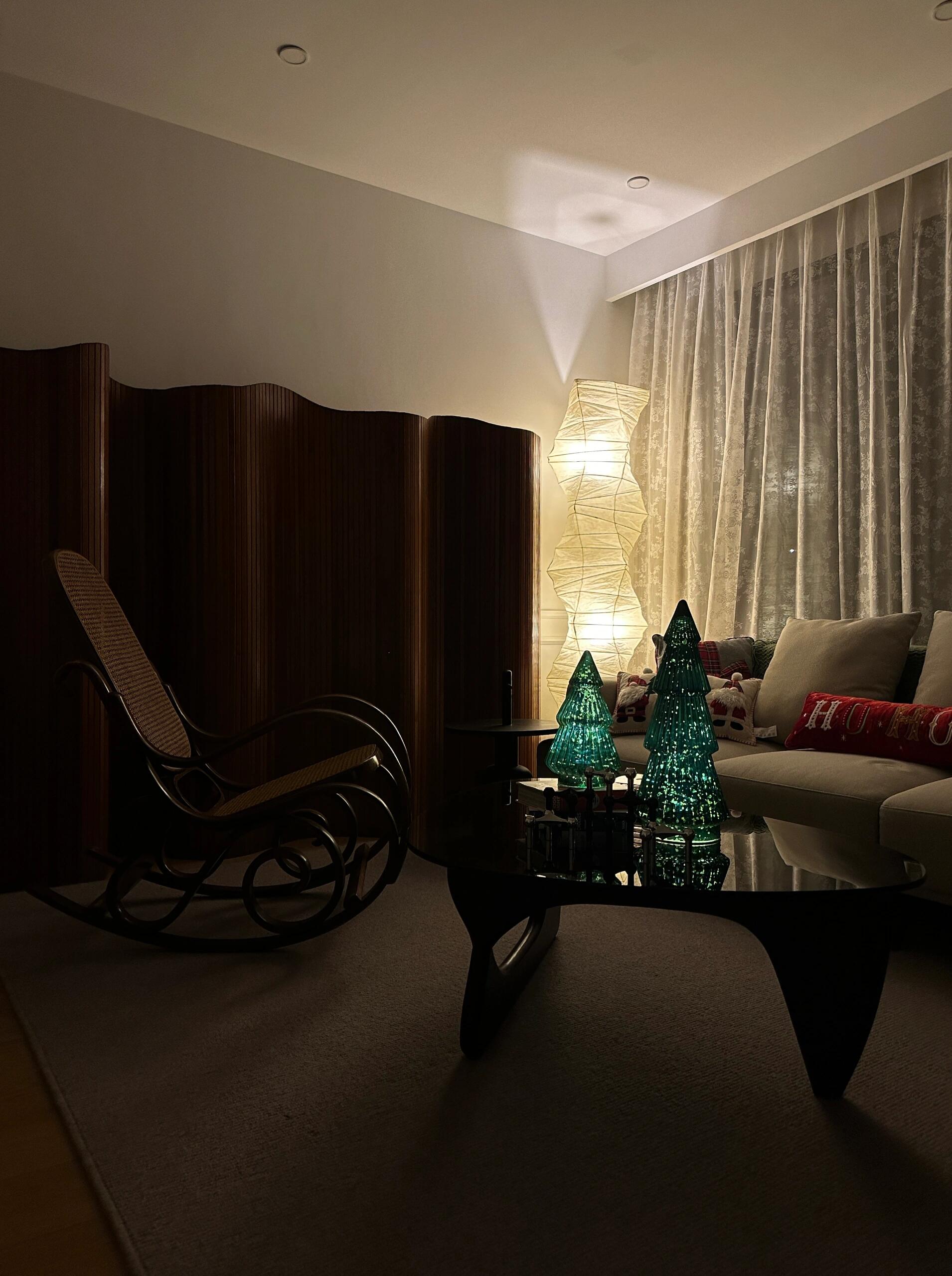 Akari UF4-33N Floor Lamp - Cueteks
