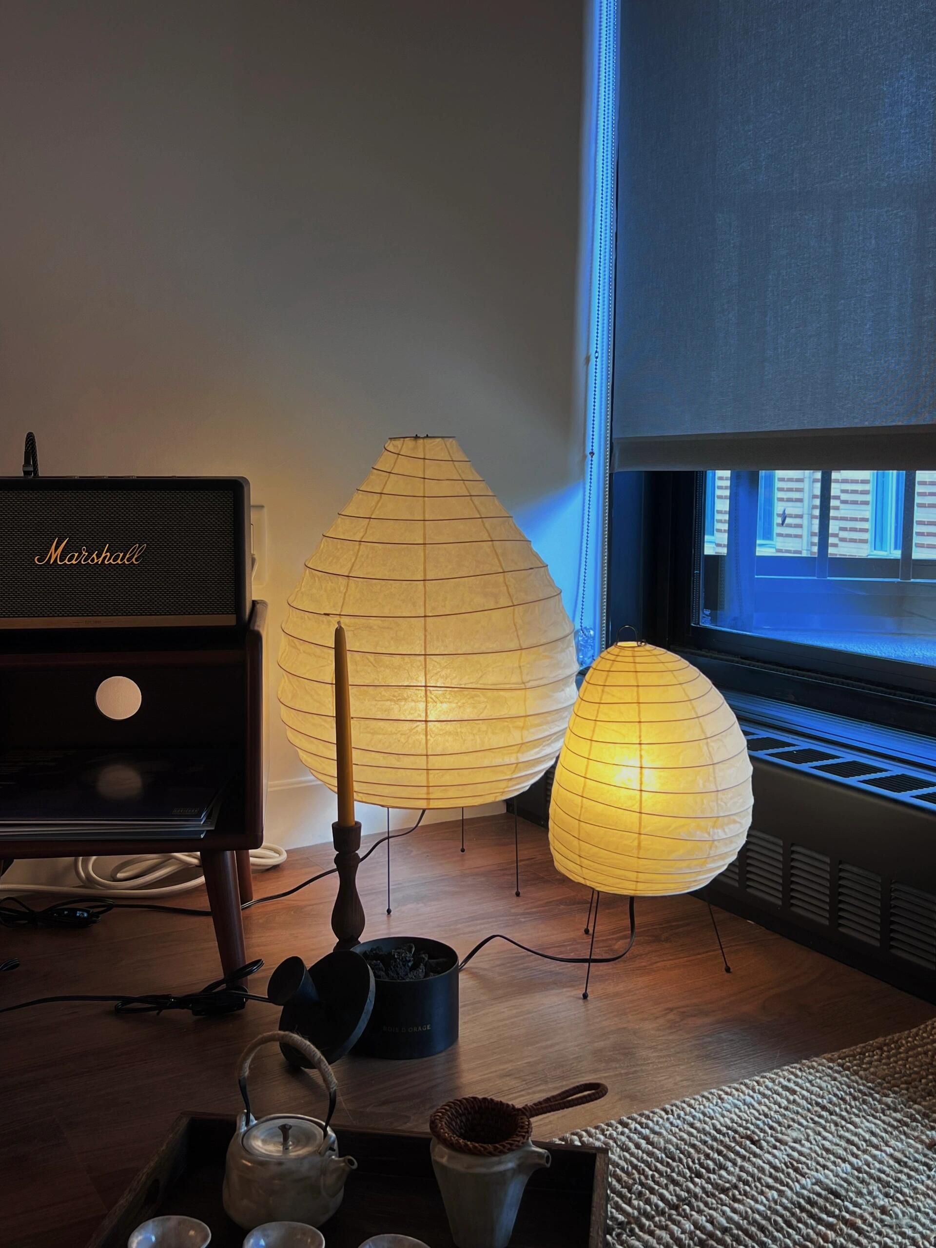 Akari 23N Floor Lamp - Cueteks