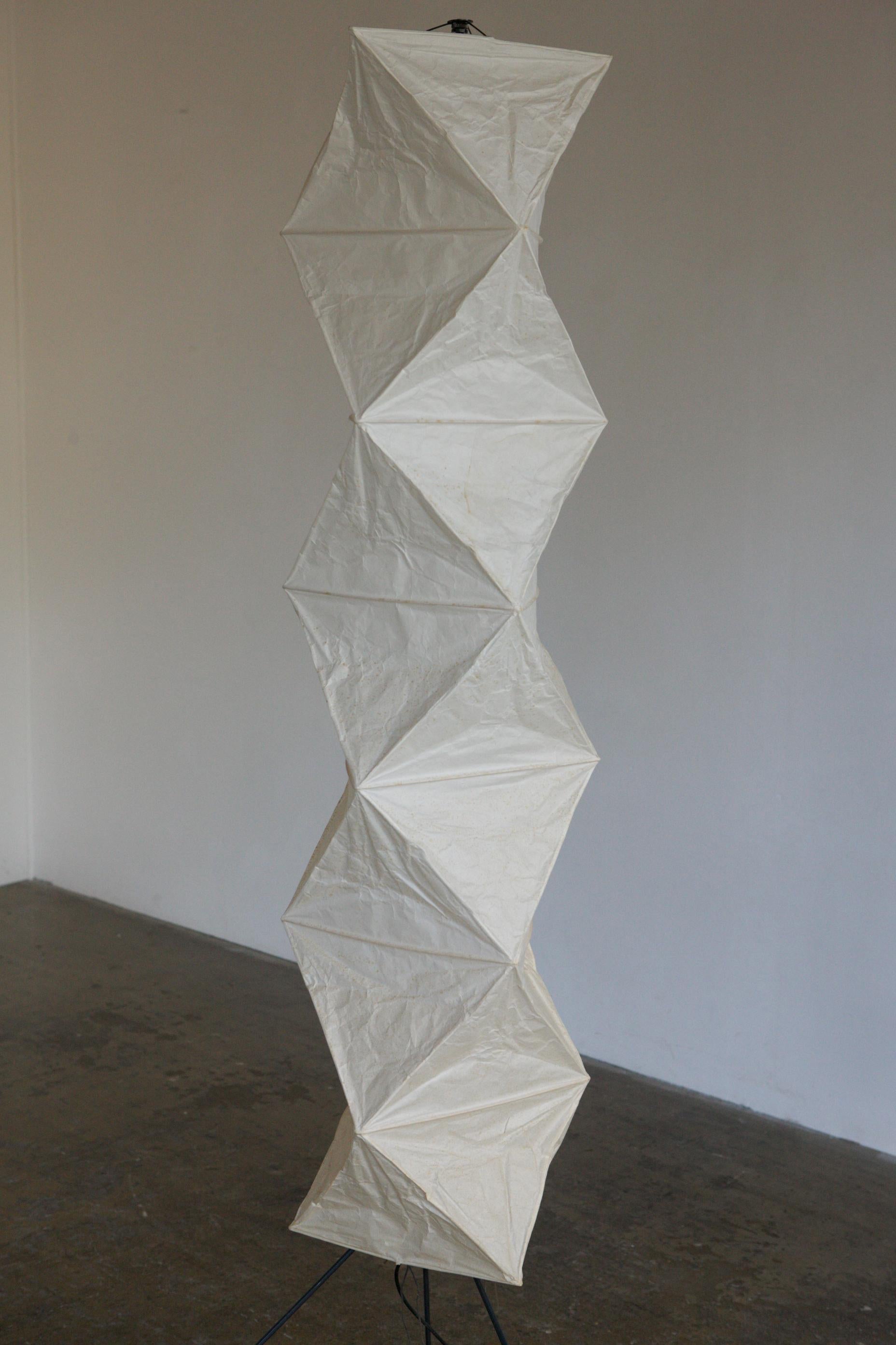 Akari UF4-33N Floor Lamp - Cueteks