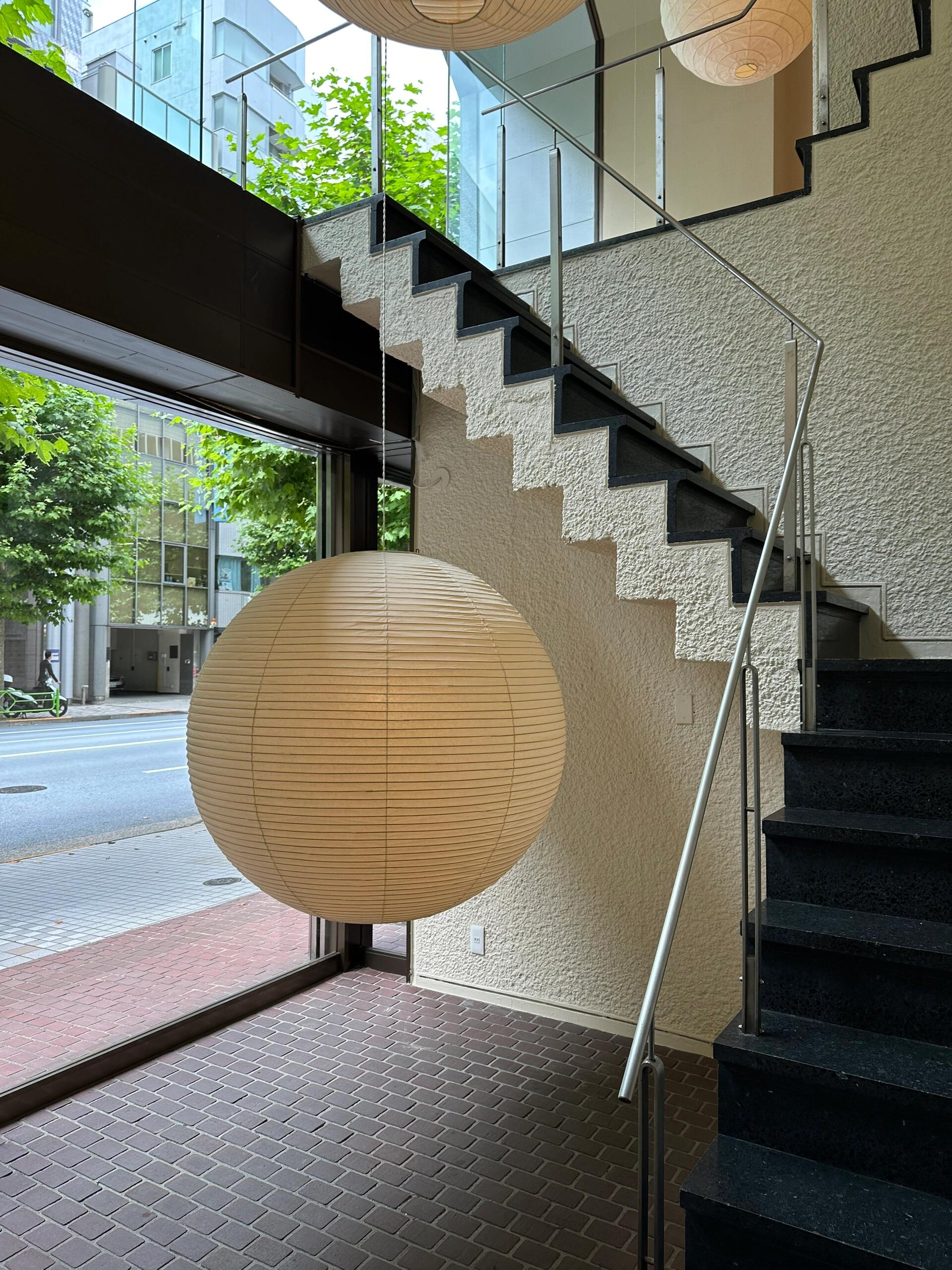 Akari Pendant Light - Cueteks