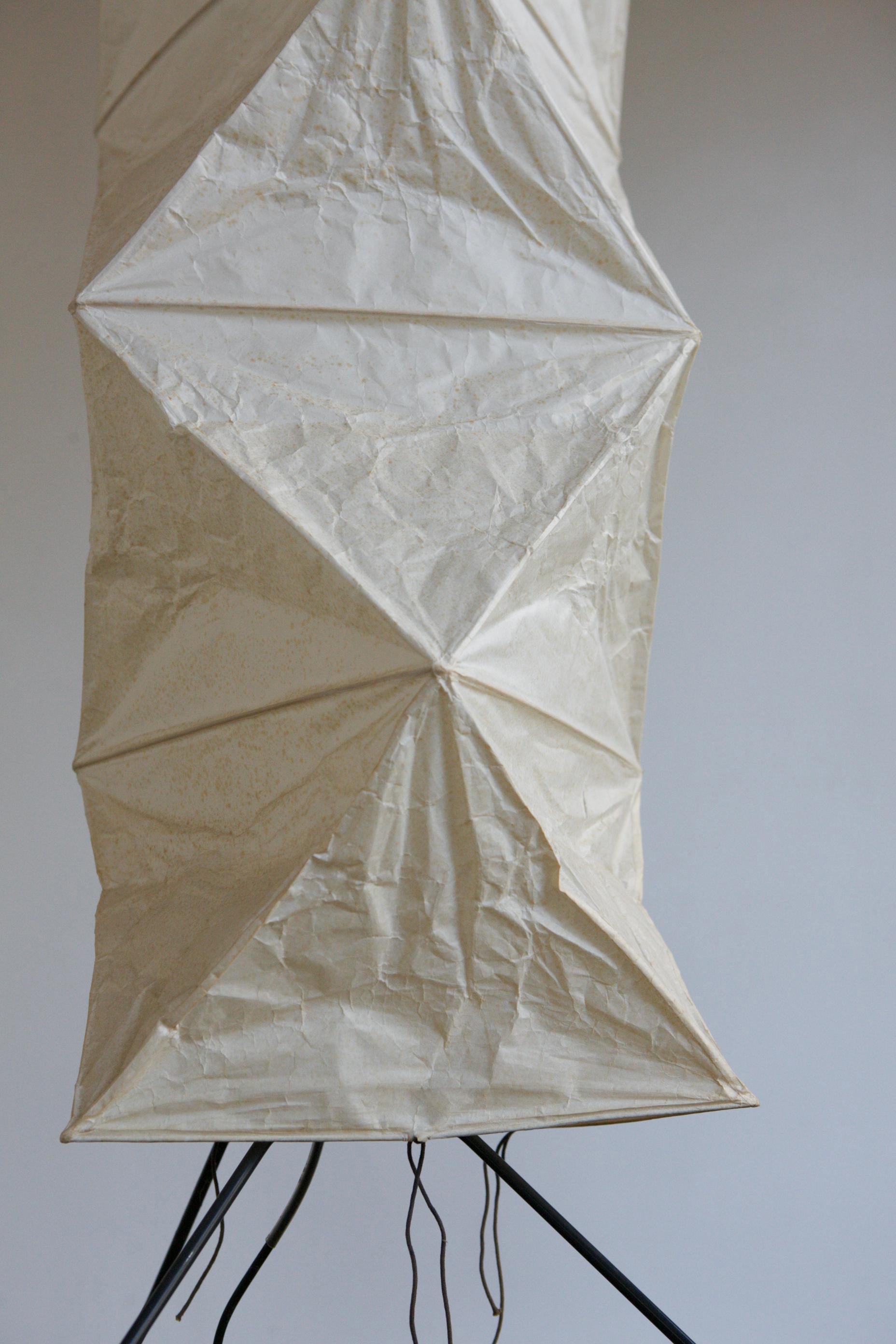 Akari UF4-33N Floor Lamp - Cueteks