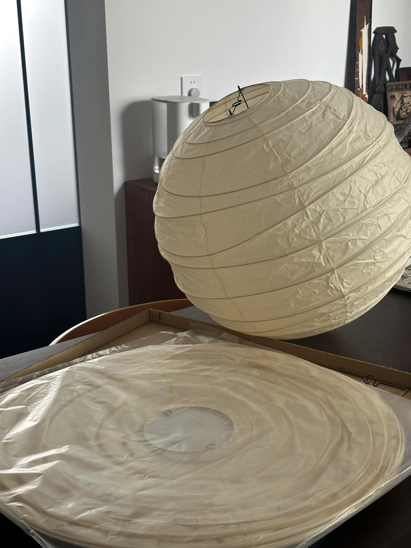 Akari 55D 75D Pendant Lamp - Cueteks
