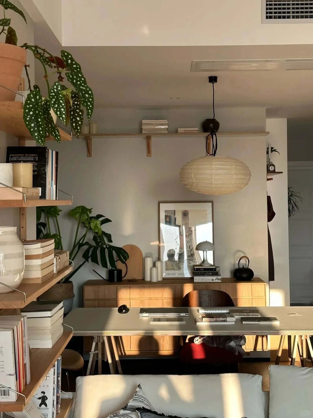 Akari 50EN 70EN Pendant lamp - Cueteks