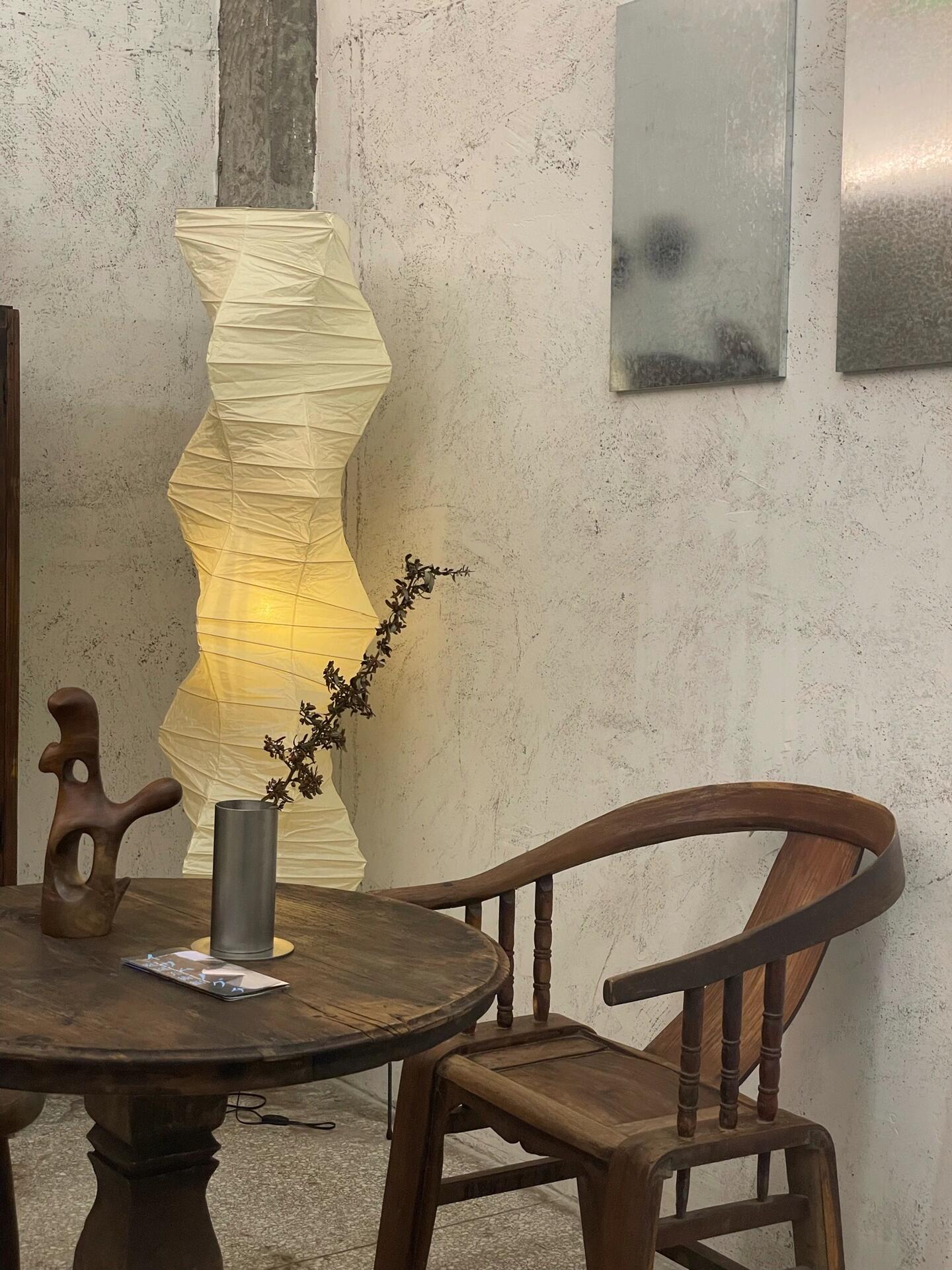 Akari UF4-33N Floor Lamp - Cueteks