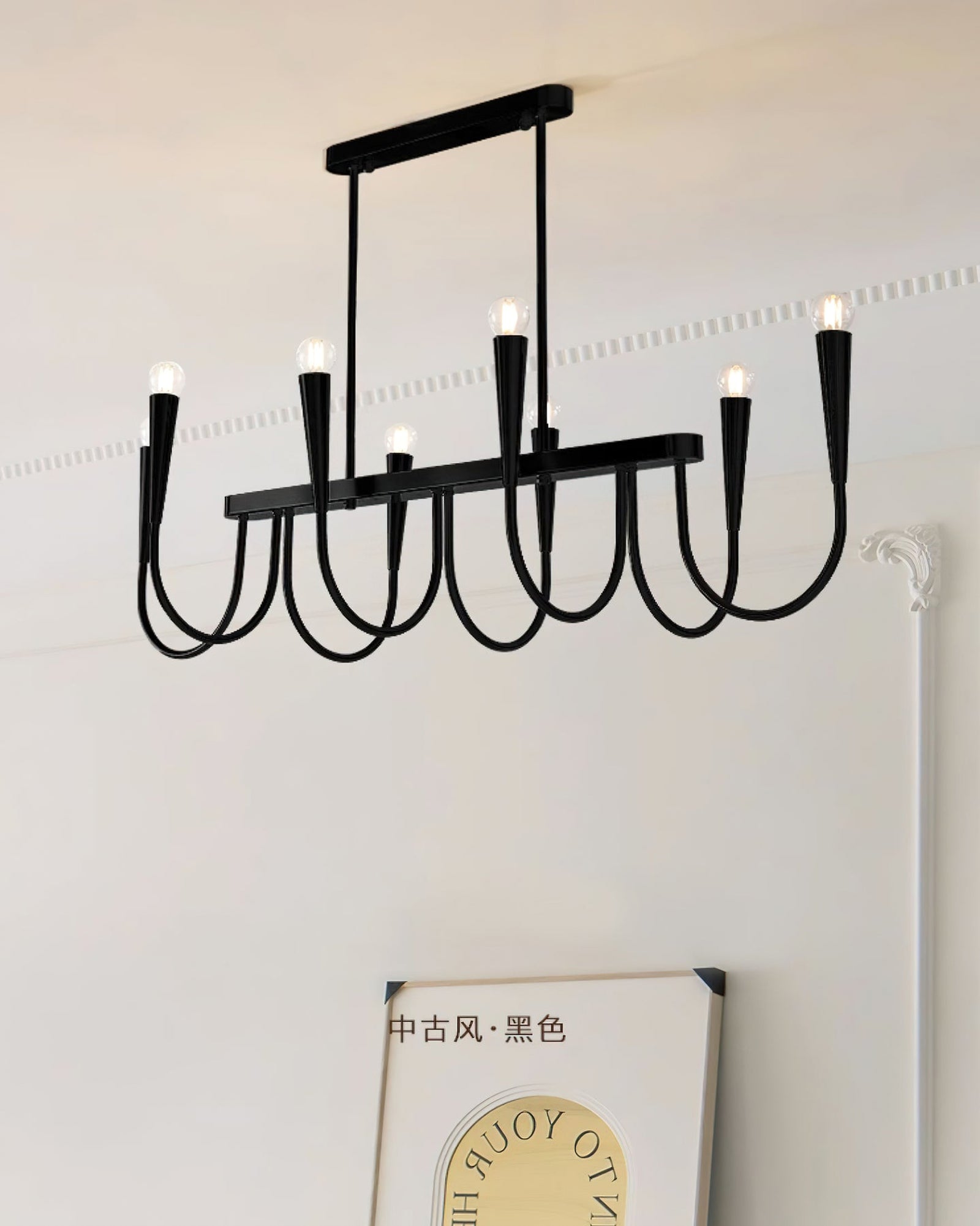 Symphony rectangular chandelier - Cueteks