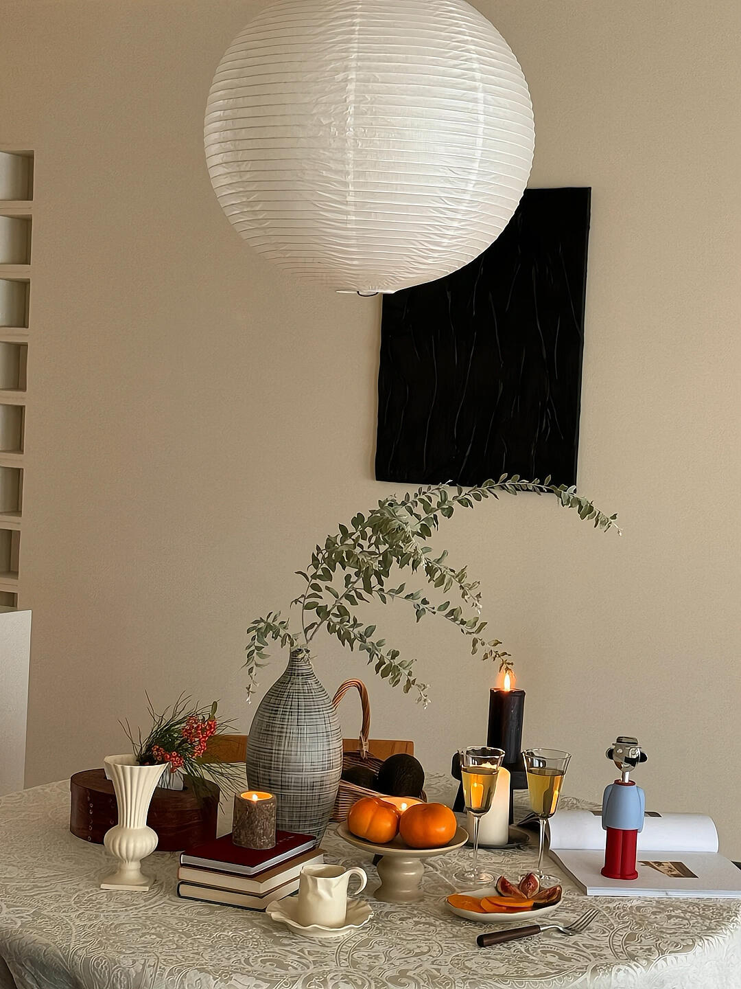 Akari Pendant Light - Cueteks