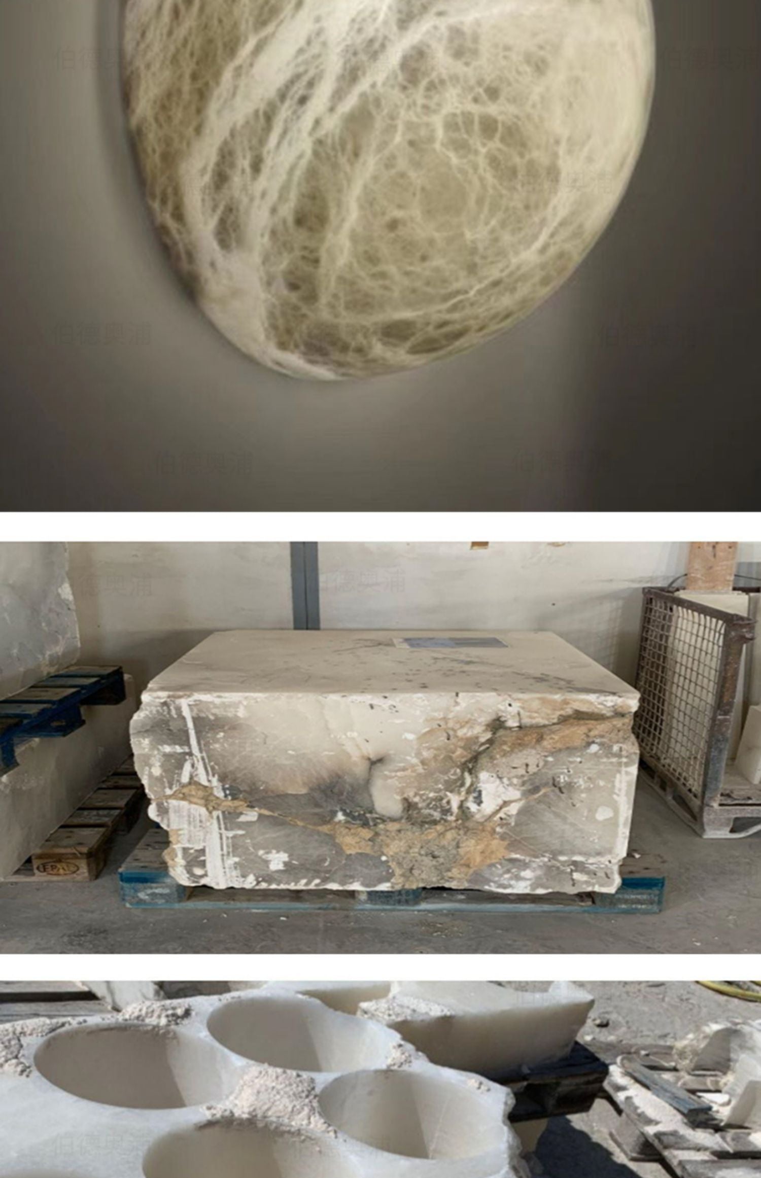 Pebble Alabaster Wall Lamp - Cueteks