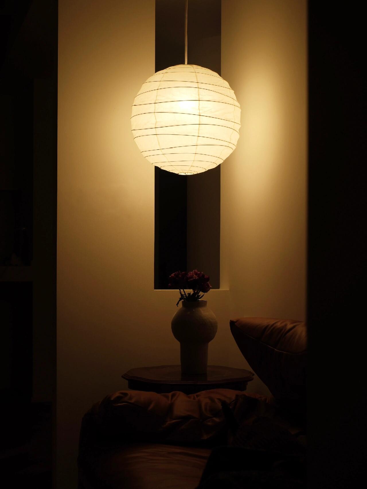 Akari 55D 75D Pendant Lamp - Cueteks