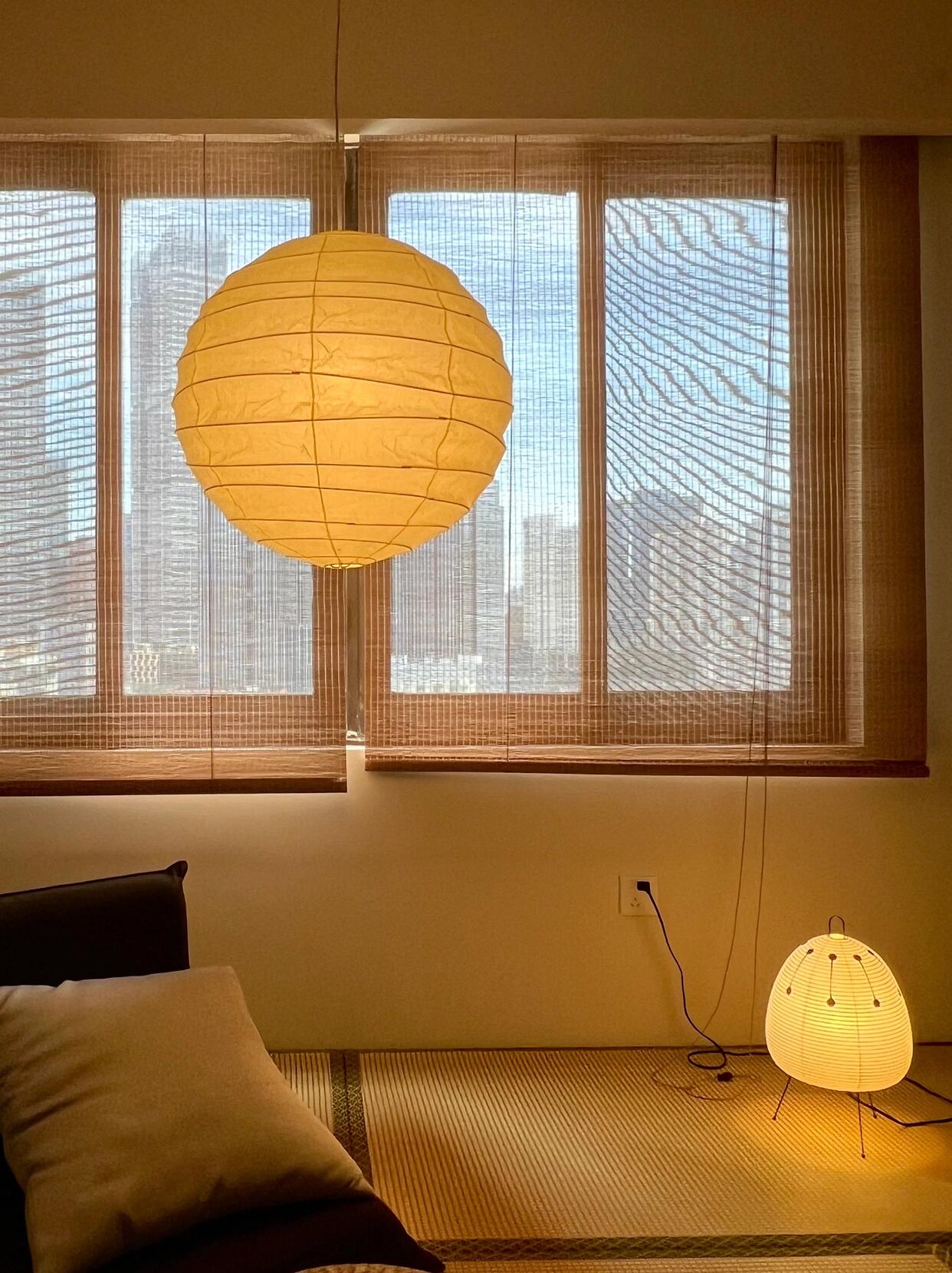 Akari 55D 75D Pendant Lamp - Cueteks