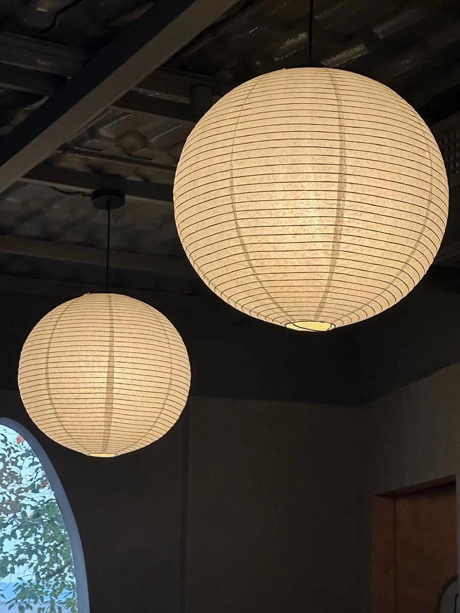 Akari Pendant Light - Cueteks