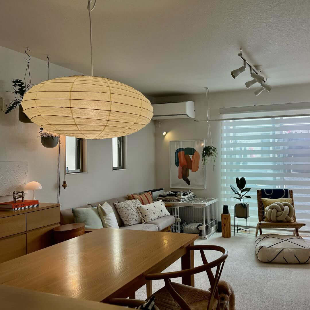 Akari 50EN 70EN Pendant lamp - Cueteks