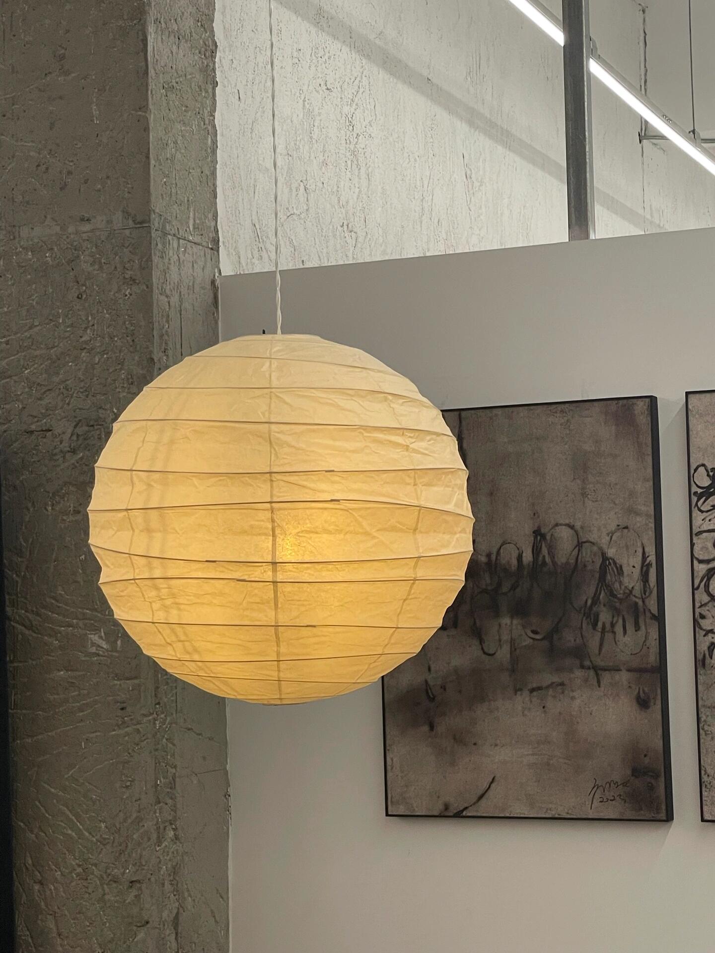 Akari 55D 75D Pendant Lamp - Cueteks