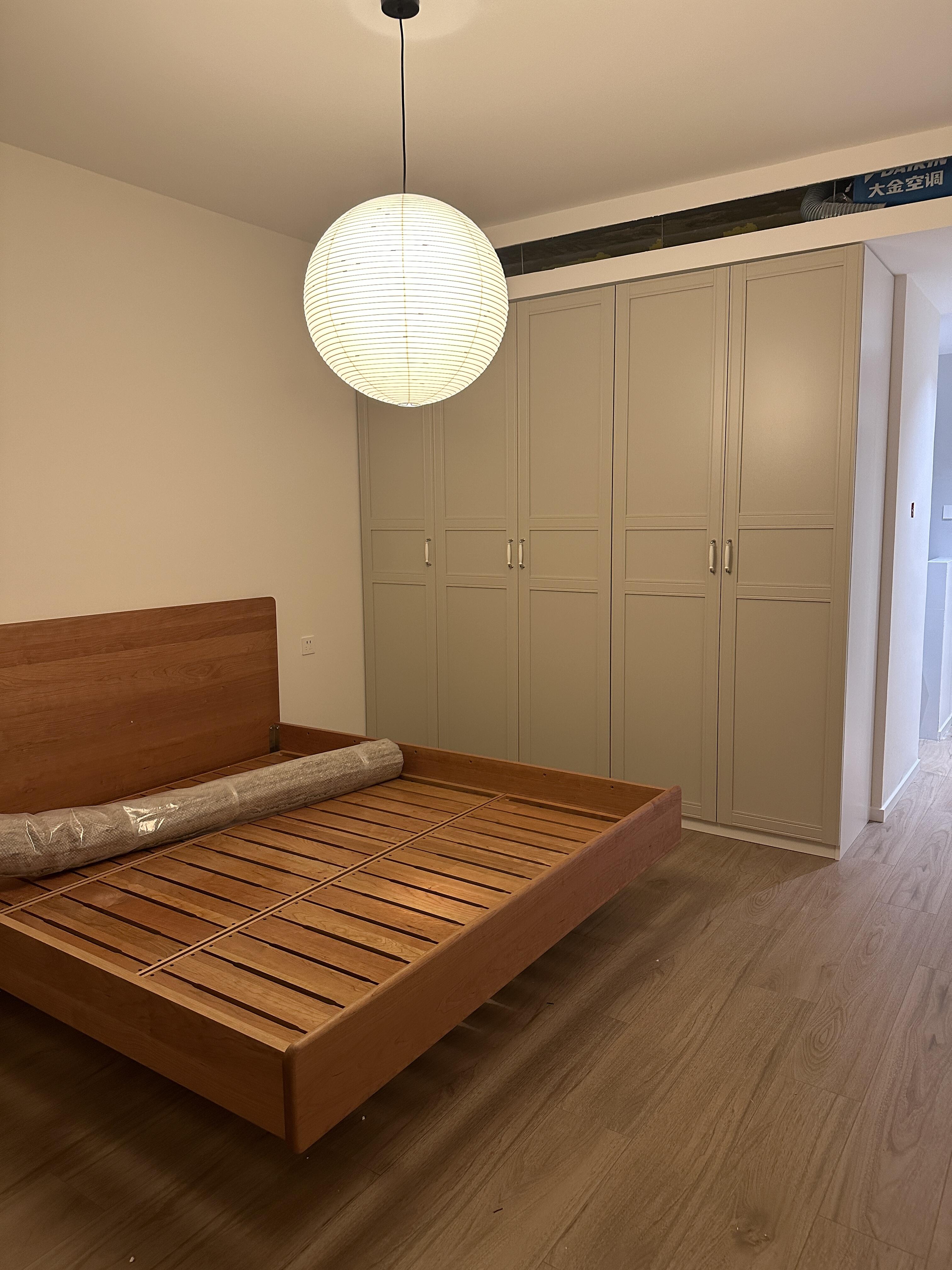 Akari Pendant Light - Cueteks