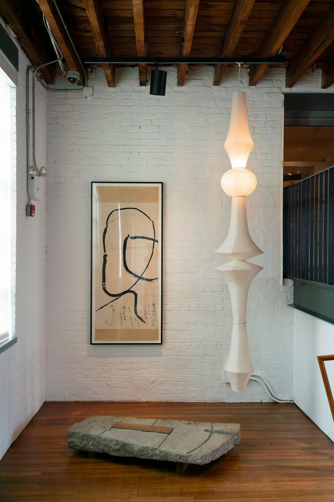 Akari E Ceiling Light - Cueteks