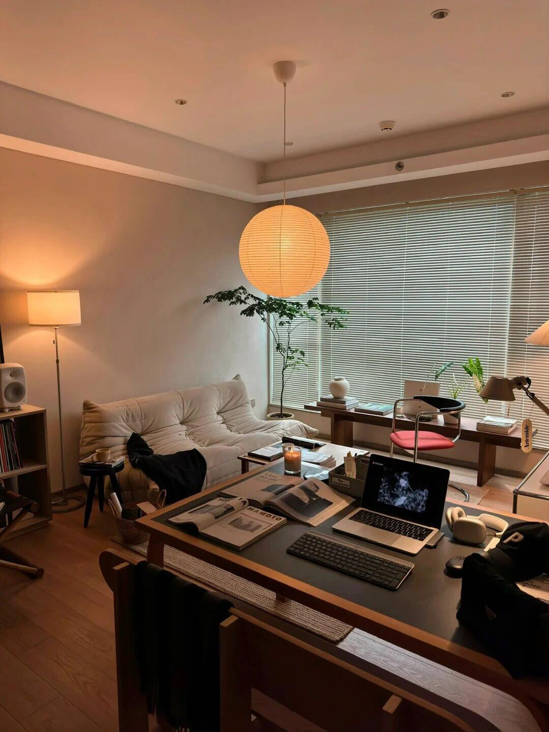 Akari Pendant Light - Cueteks