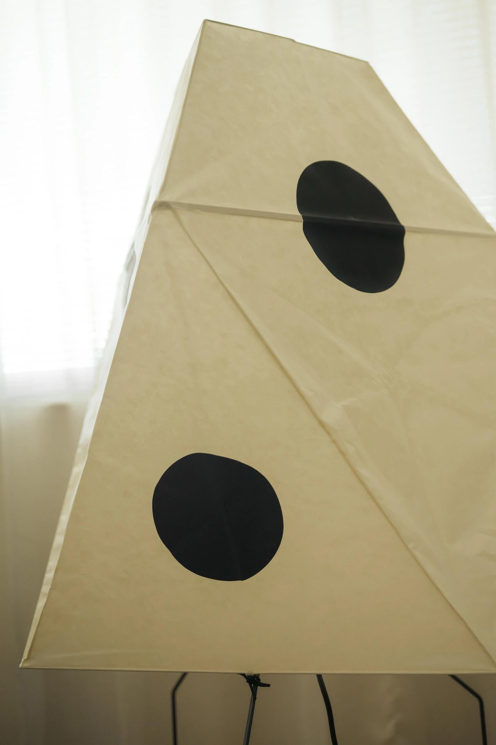 Akari UF3-Q Floor Lamp - Cueteks
