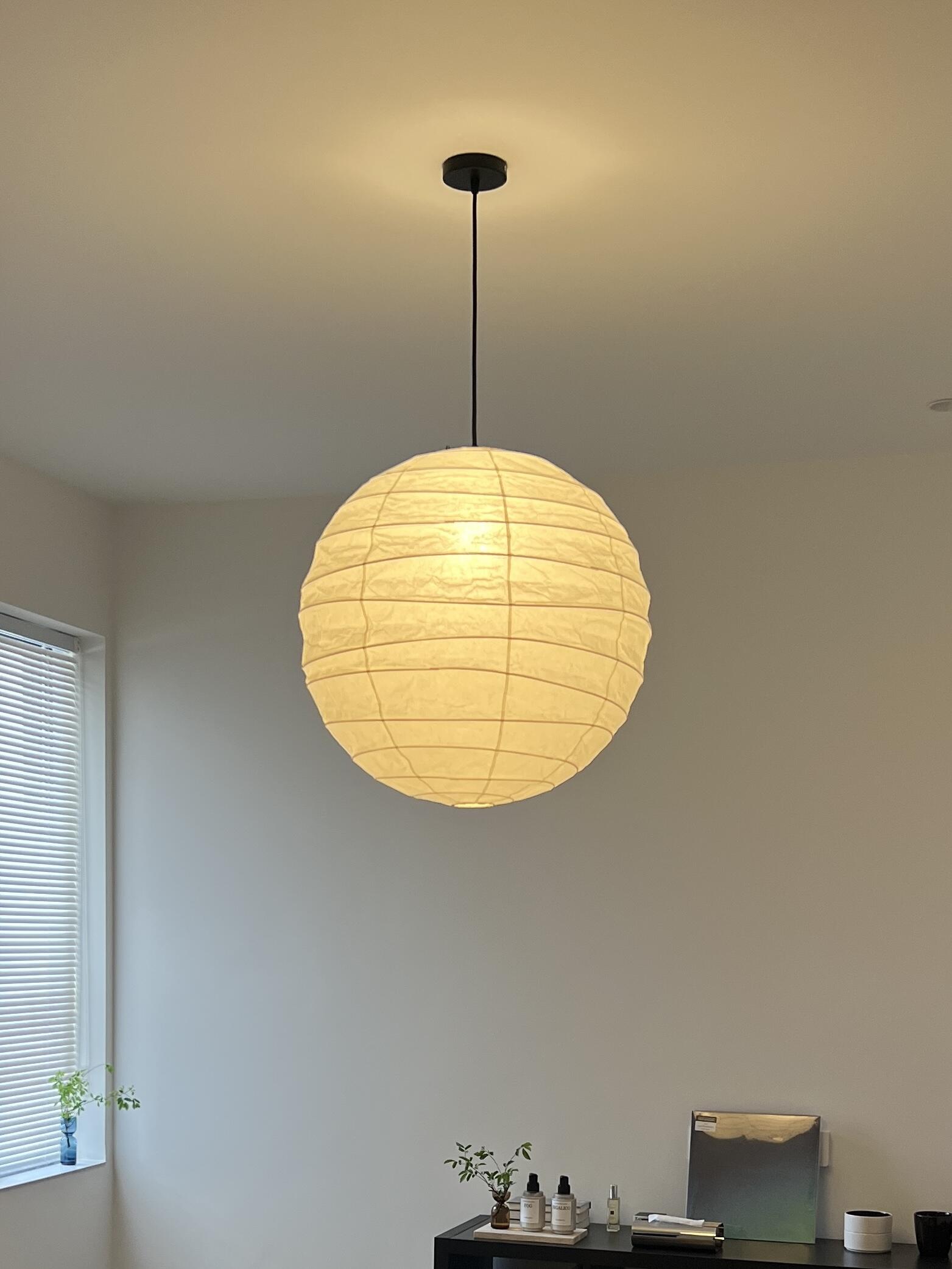 Akari 55D 75D Pendant Lamp - Cueteks