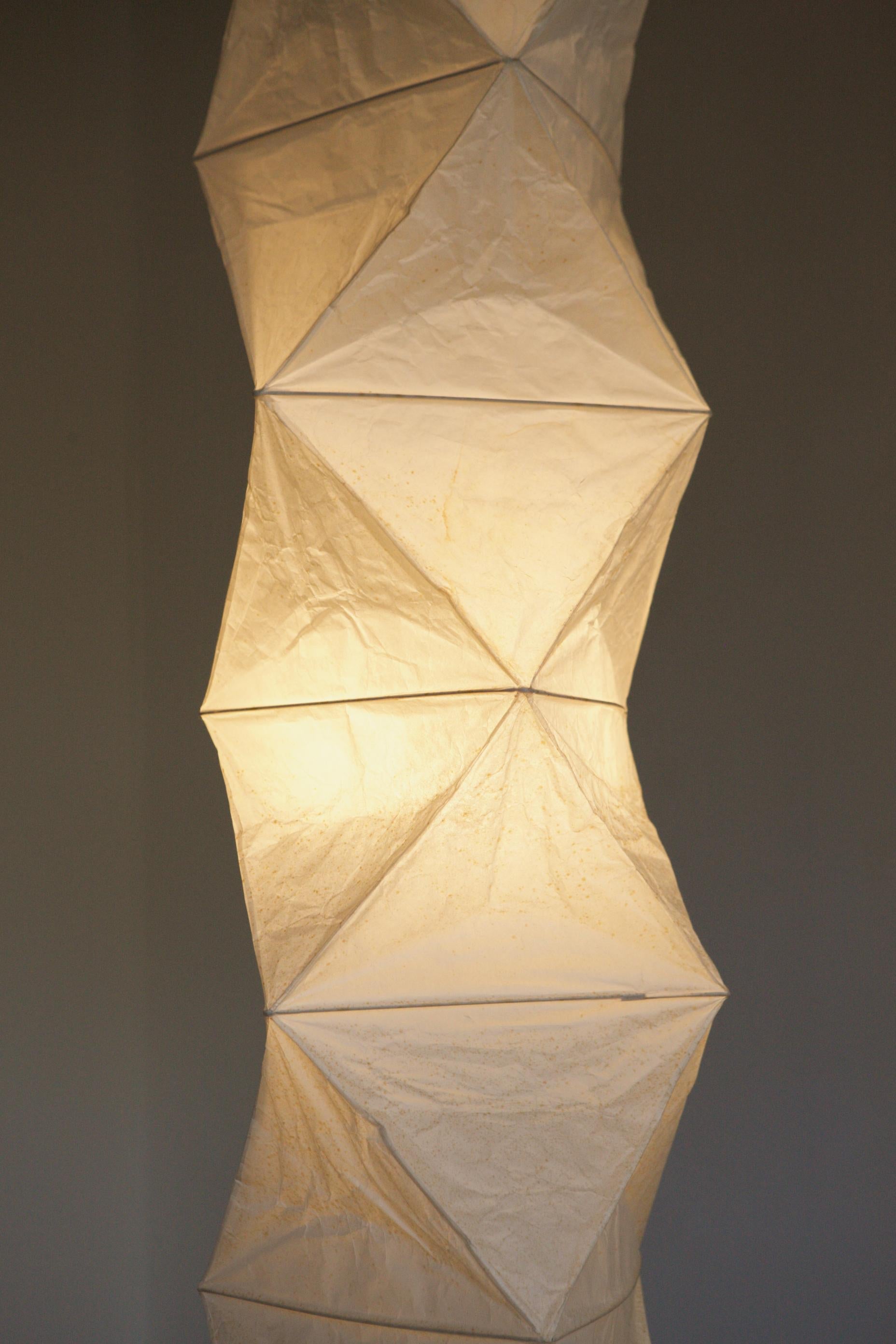 Akari UF4-33N Floor Lamp - Cueteks