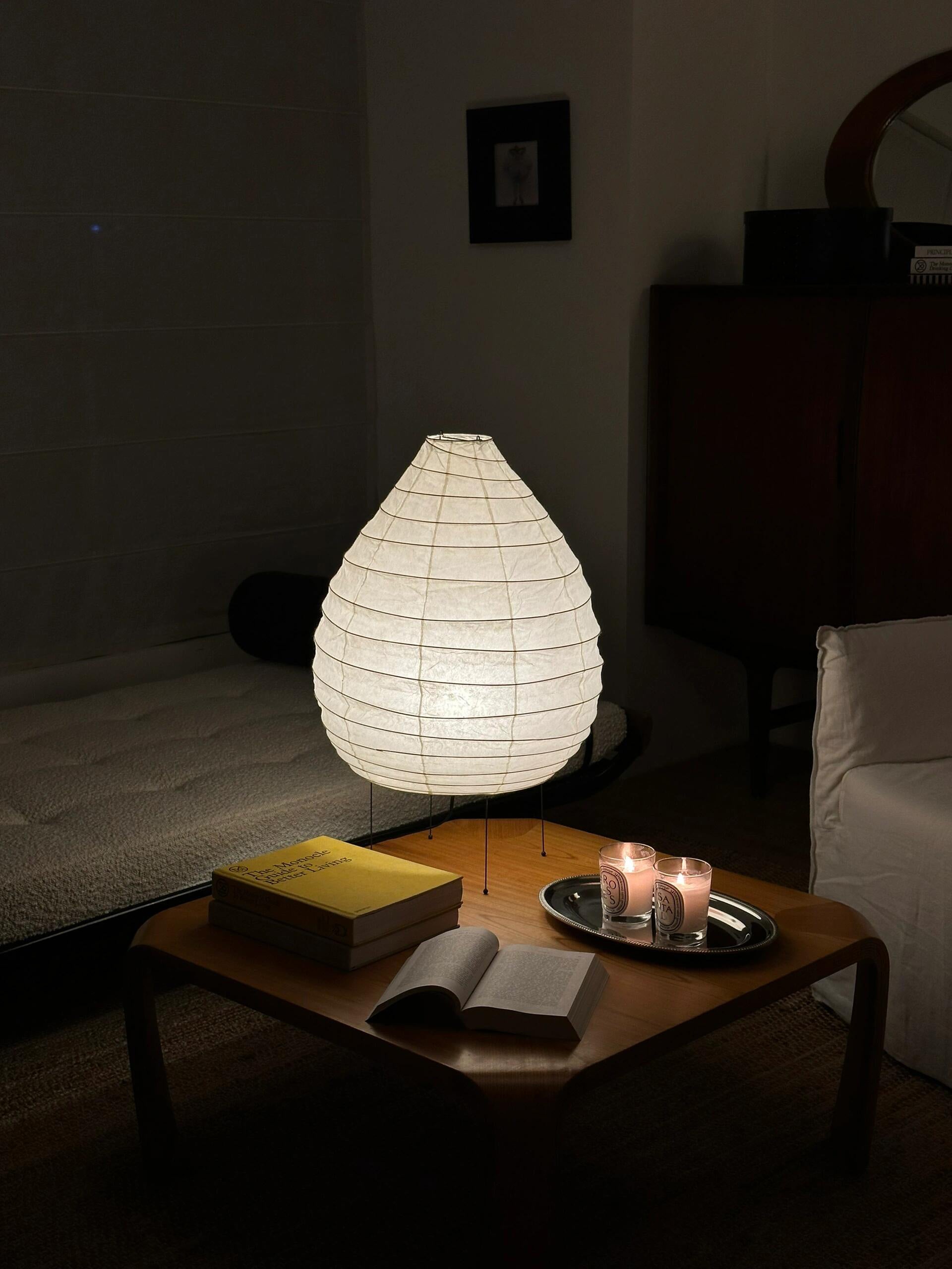 Akari 22N Table Lamp - Cueteks