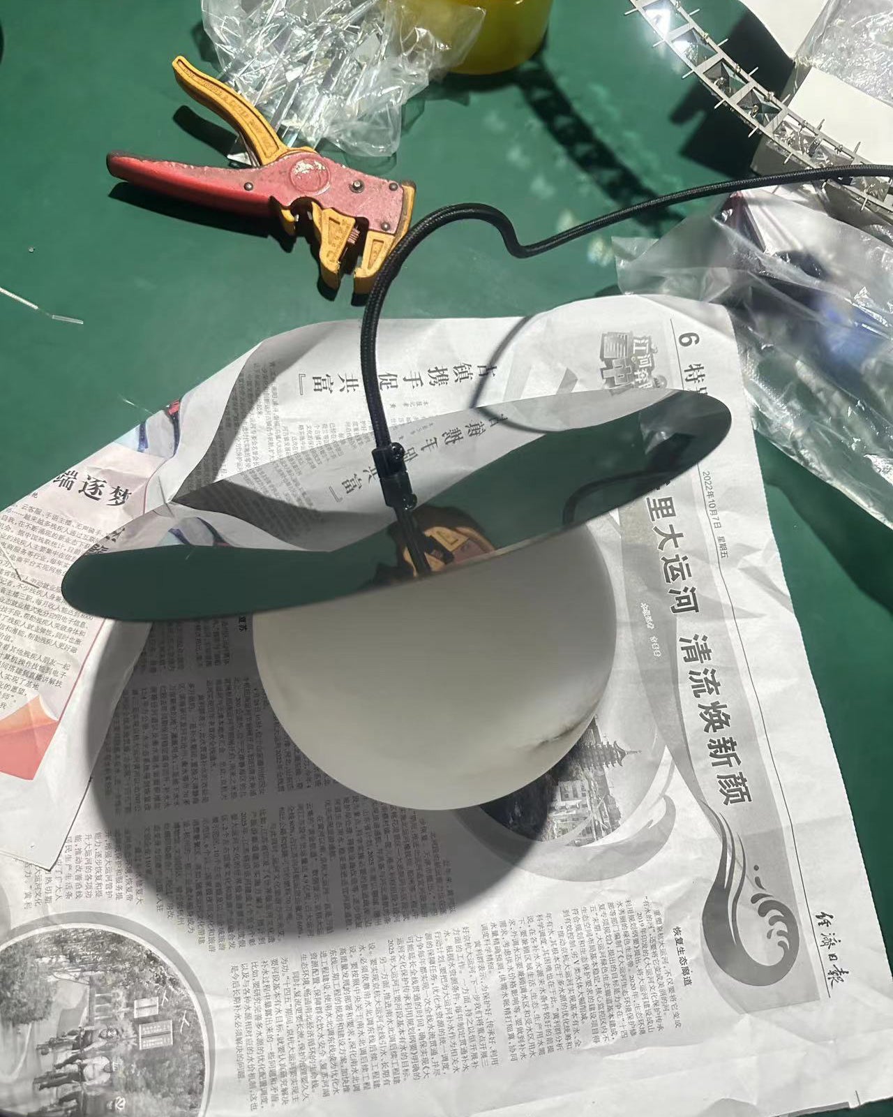 Disc Alabaster Pendant Light - Cueteks