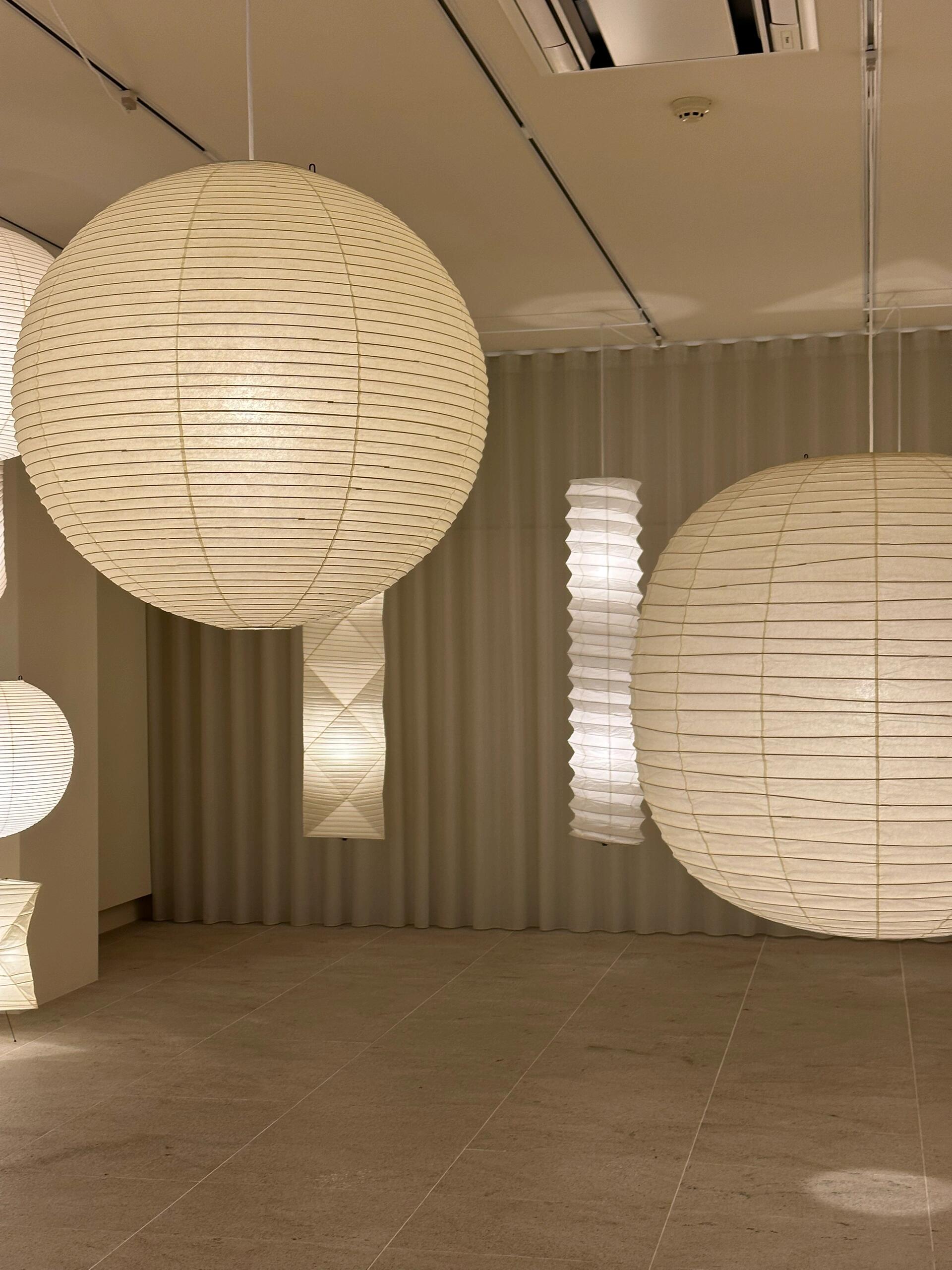 Akari Pendant Light - Cueteks