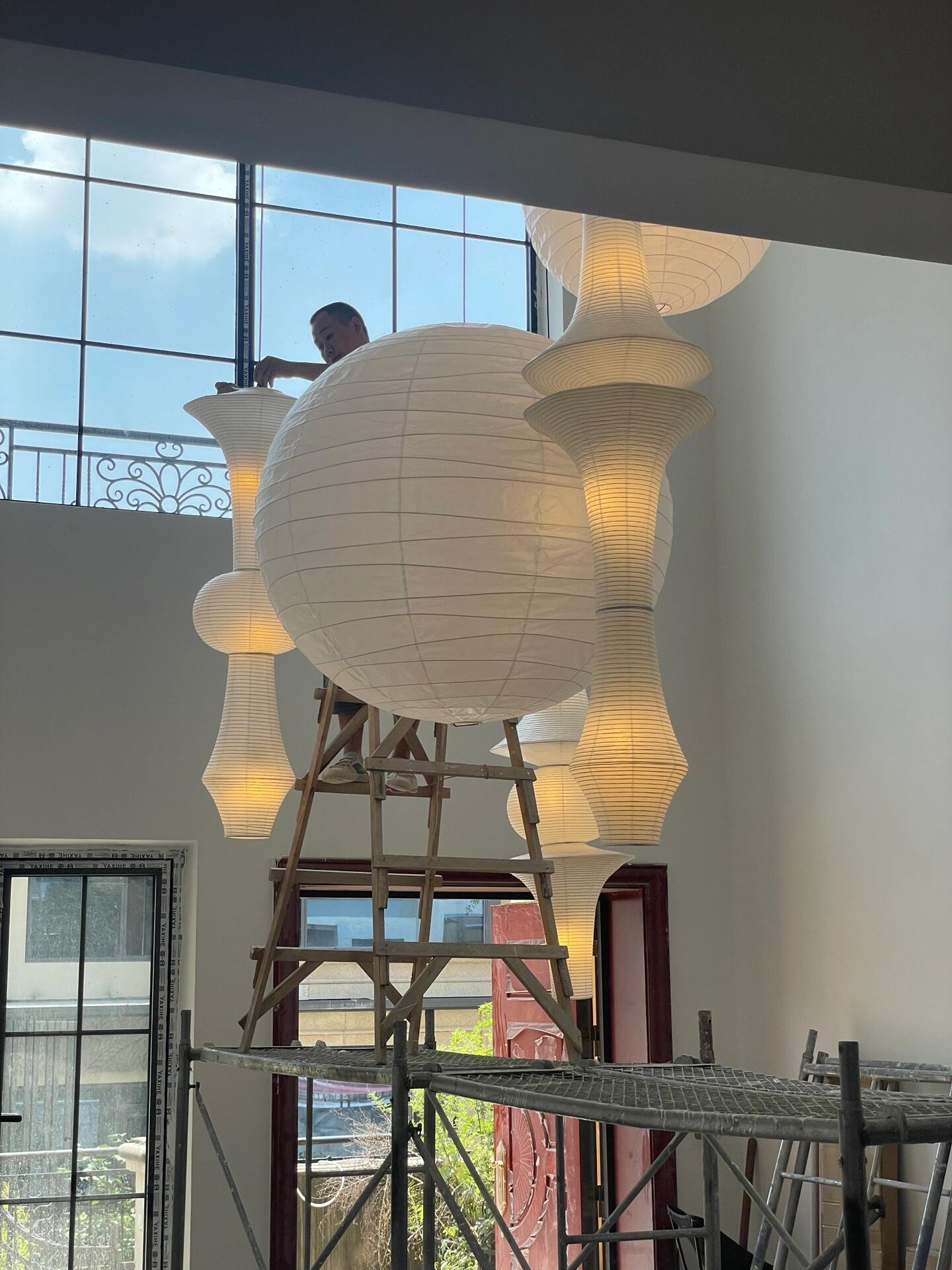 Akari 55D 75D Pendant Lamp - Cueteks