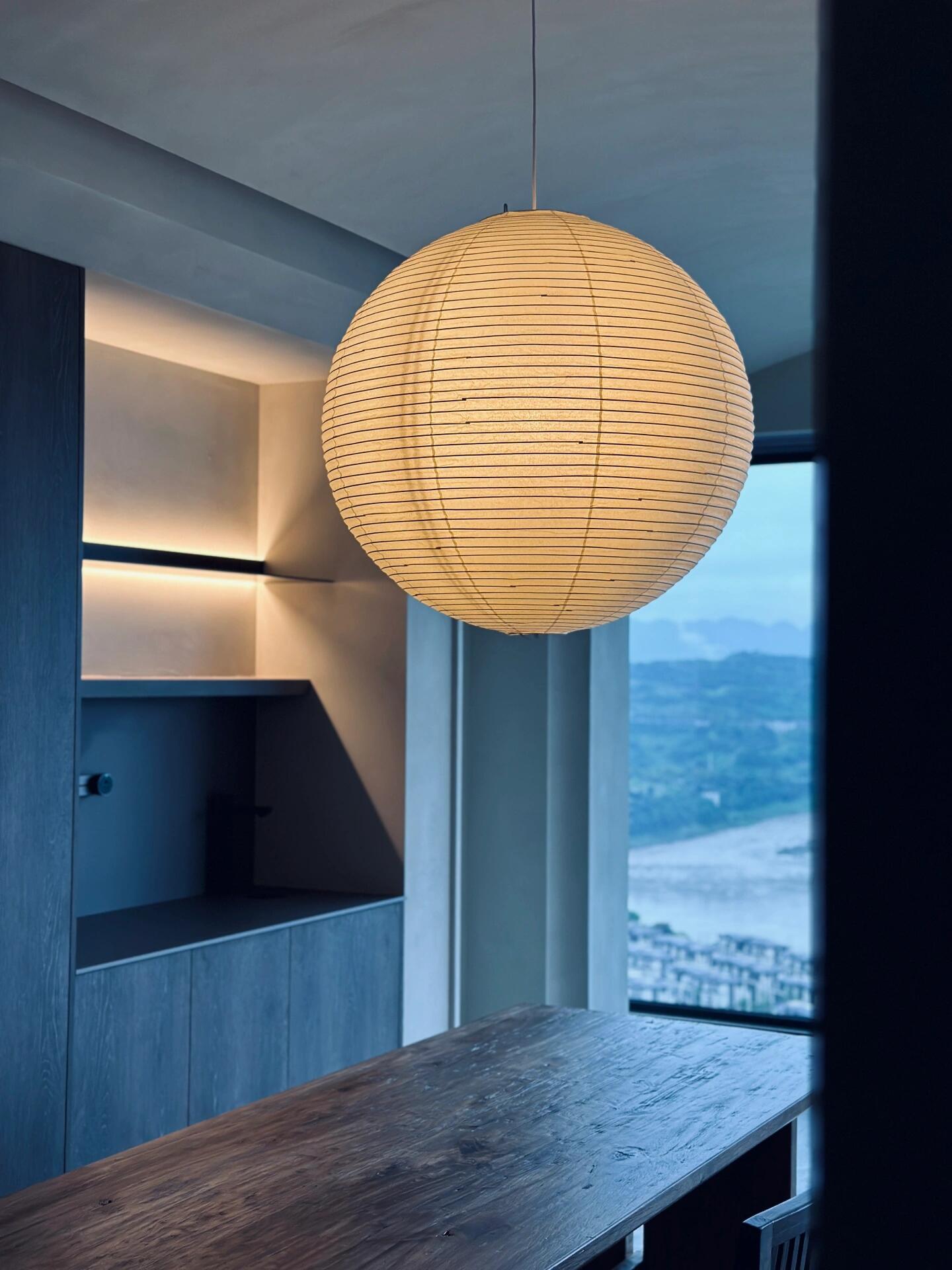 Akari Pendant Light - Cueteks