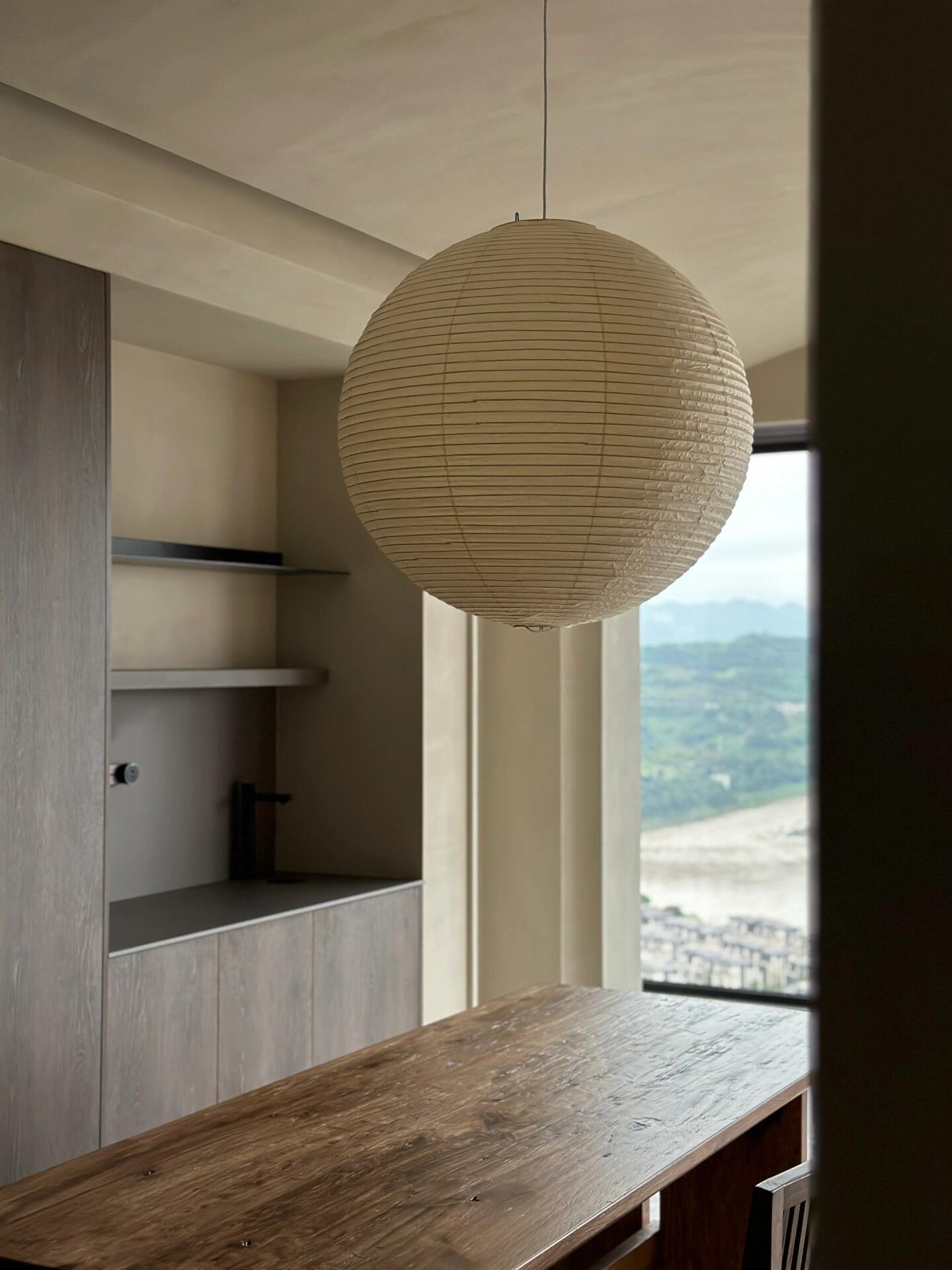 Akari Pendant Light - Cueteks