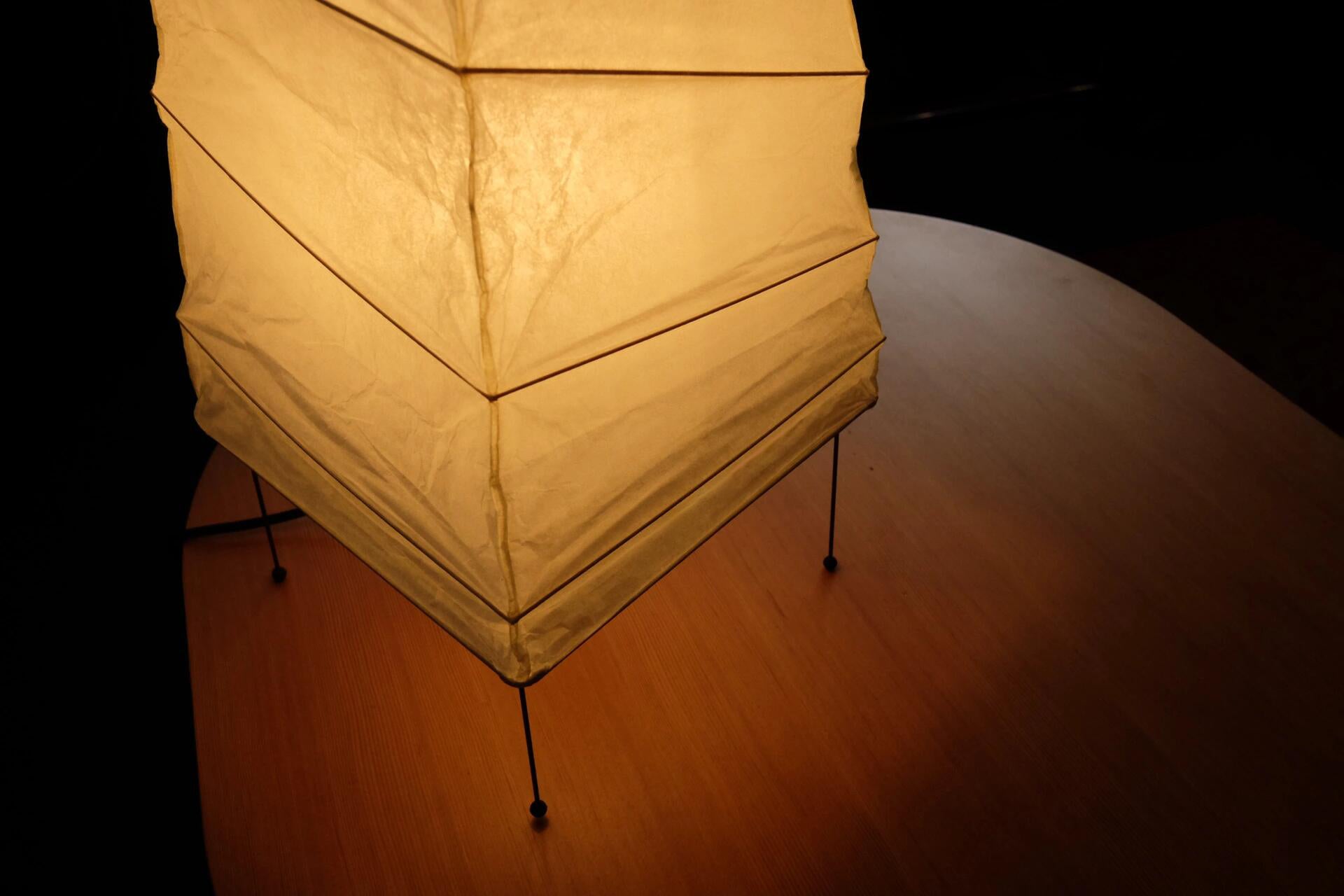 Akari 4N Table Lamp - Cueteks