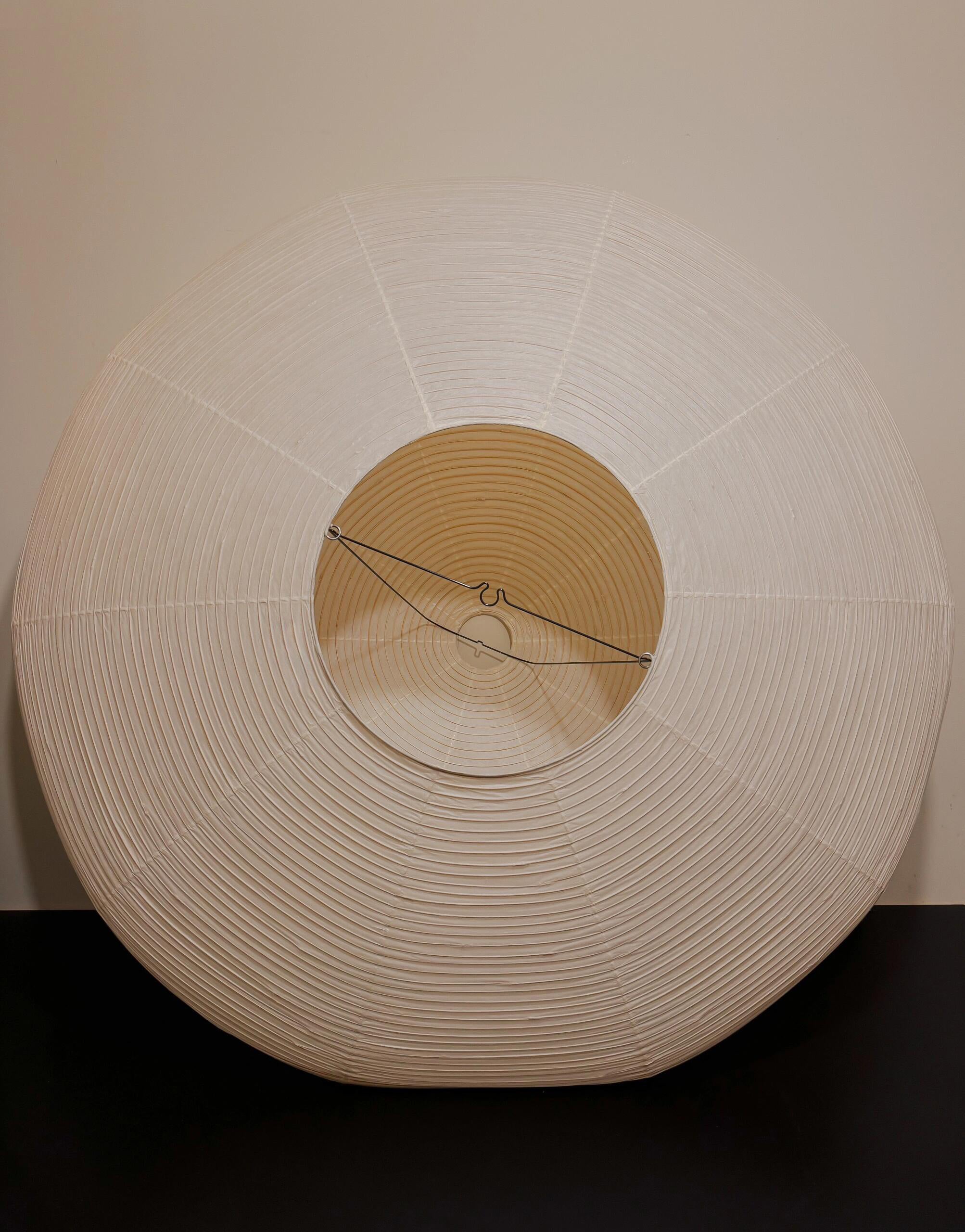 Akari 15A Pendant Light - Cueteks