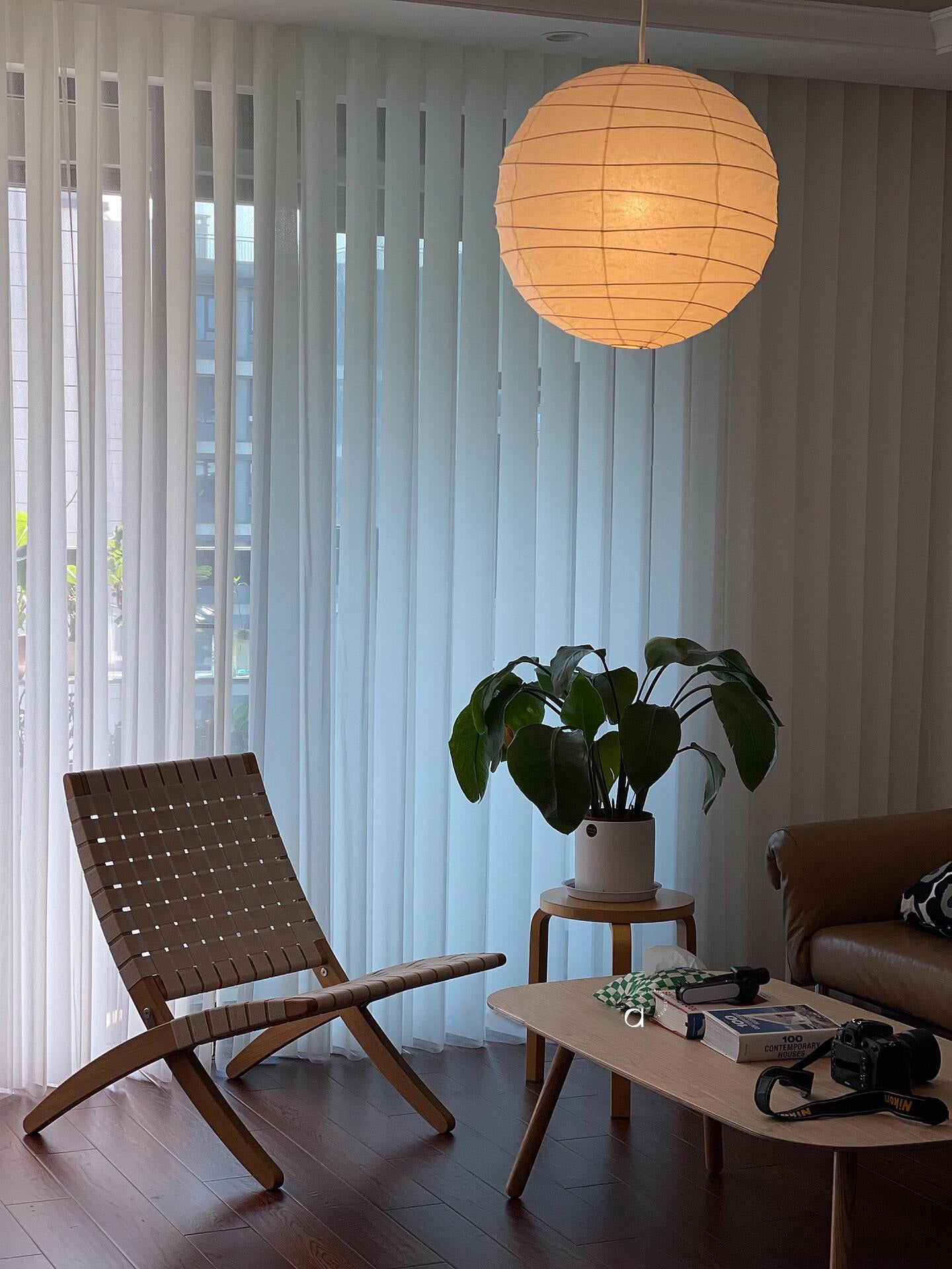 Akari 55D 75D Pendant Lamp - Cueteks