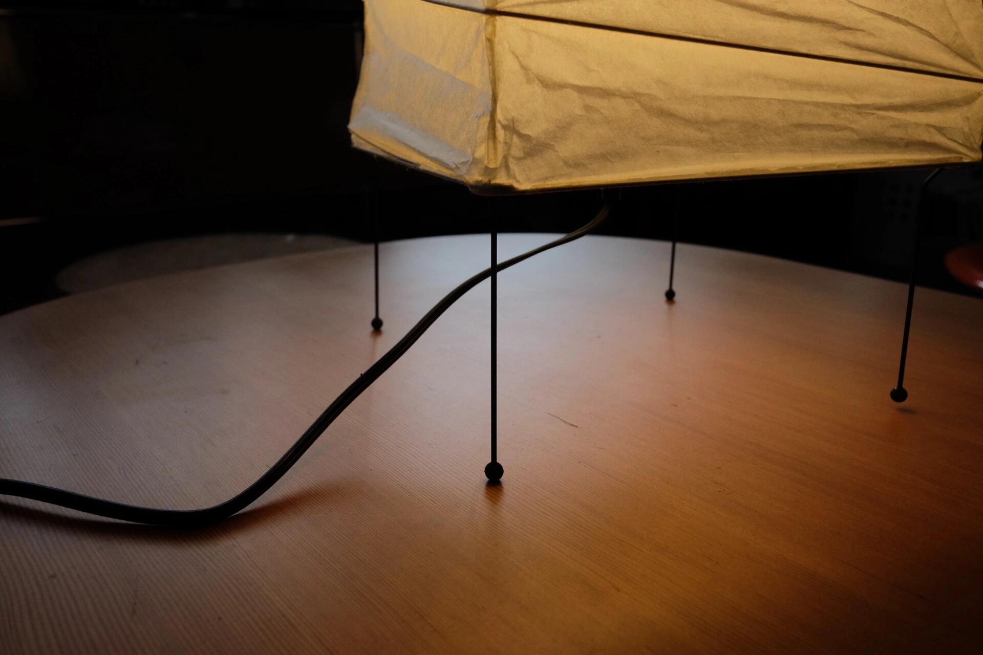 Akari 4N Table Lamp - Cueteks
