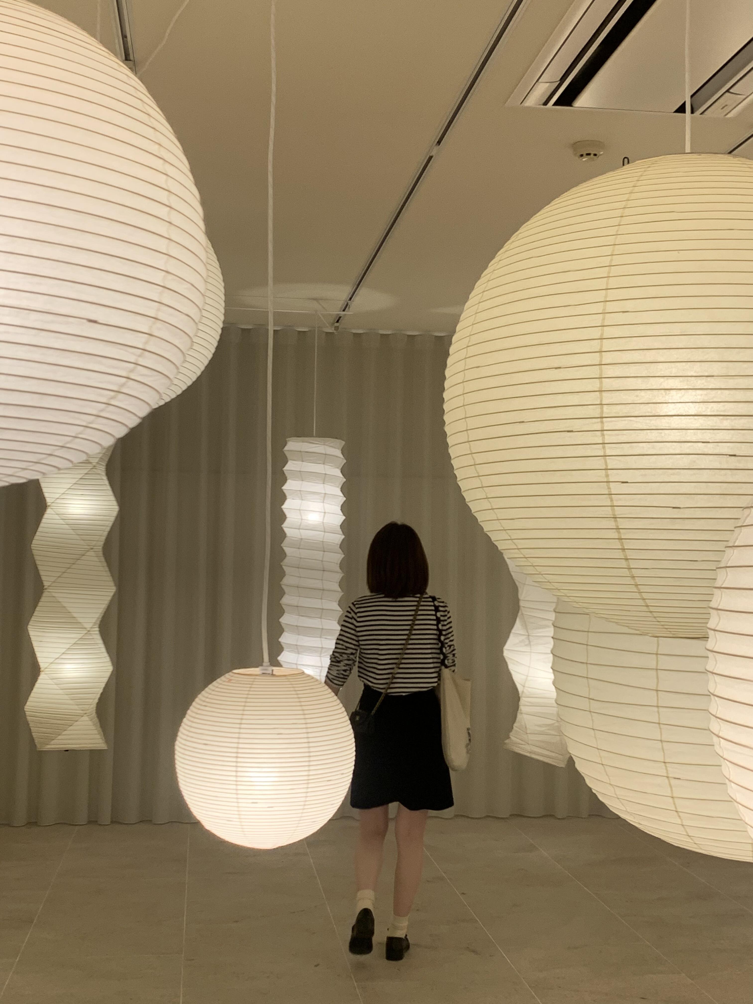 Akari Pendant Light - Cueteks